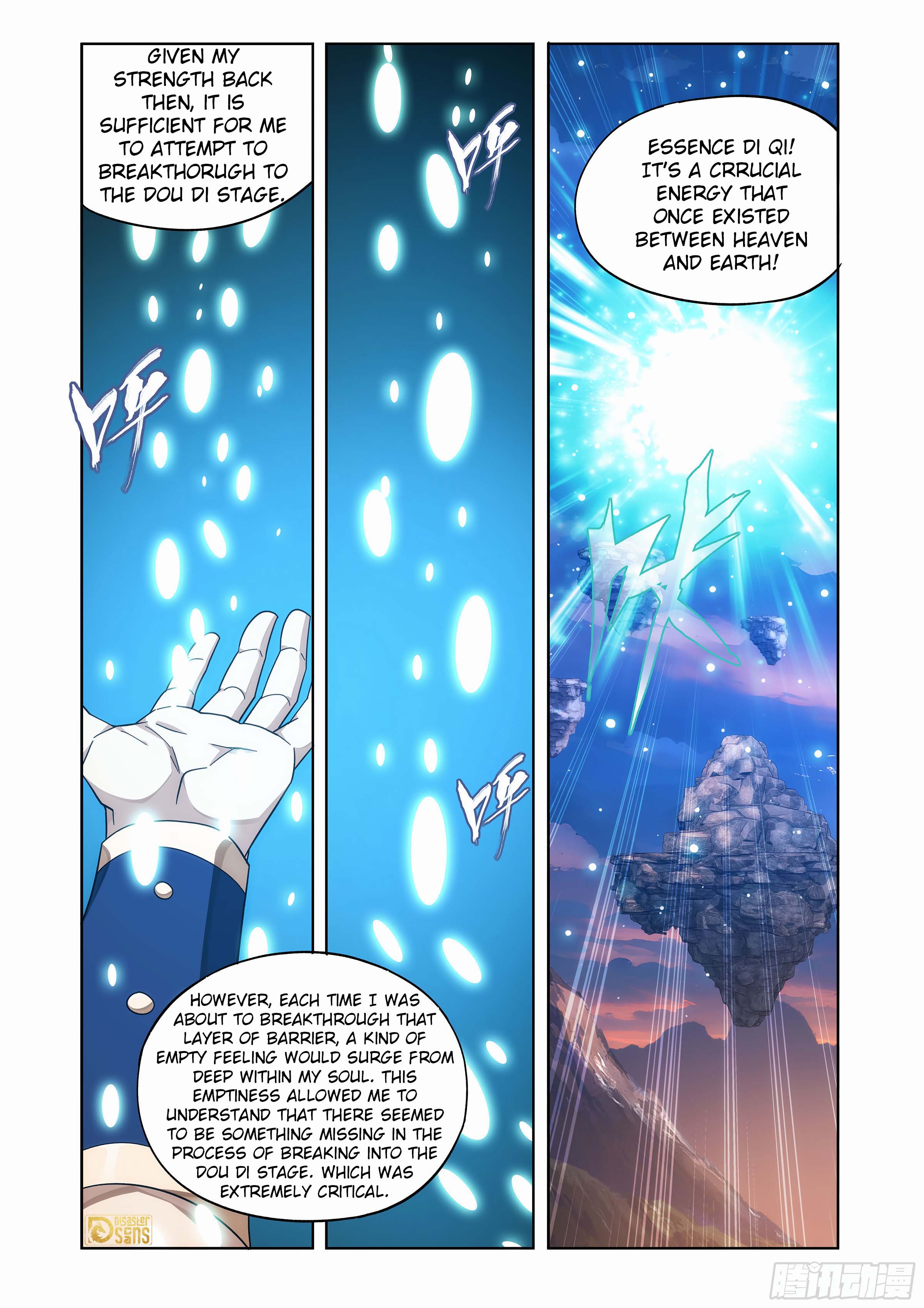 The 2 page of Battle Through The Heavens comic chapter 444