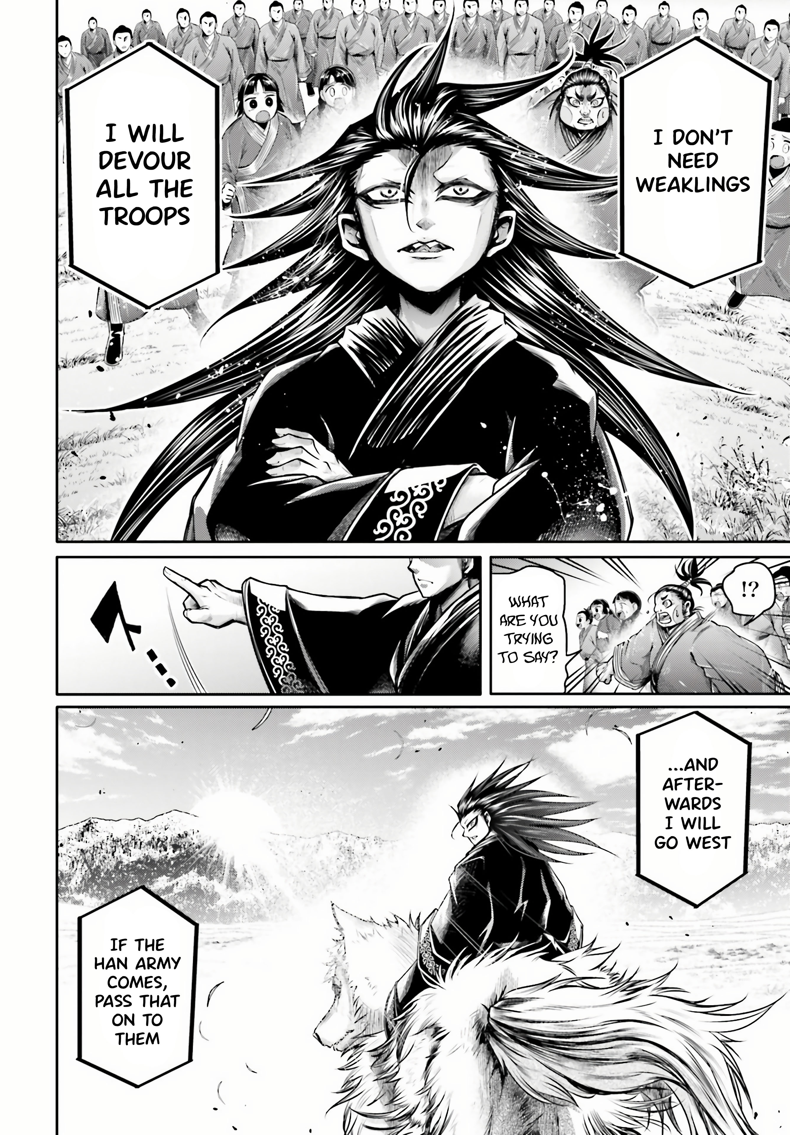 The 21 page of The Legend Of Lu Bu comic chapter 24