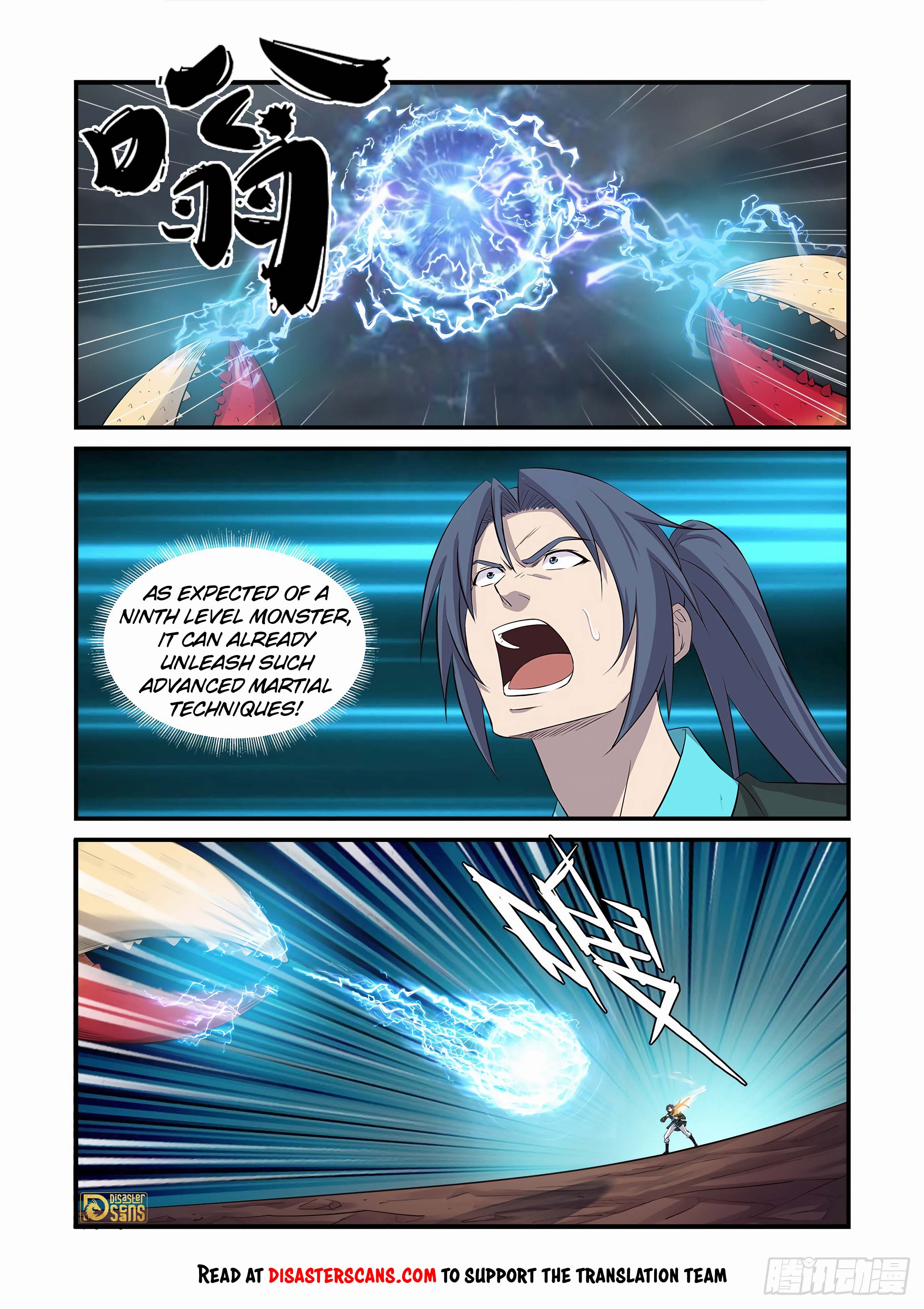 The 11 page of Heaven Defying Sword comic chapter 449