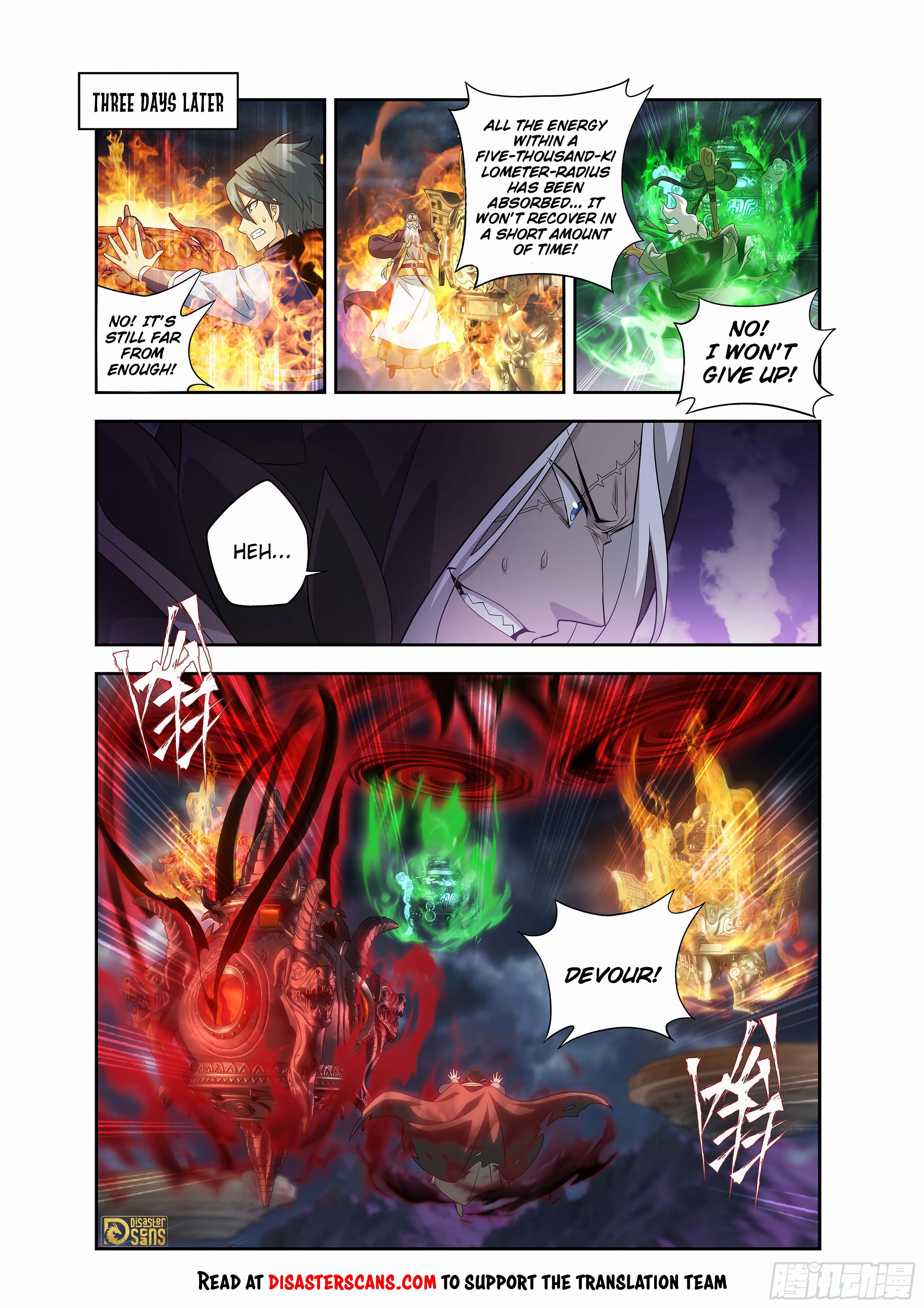 The 12 page of Battle Through The Heavens comic chapter 437