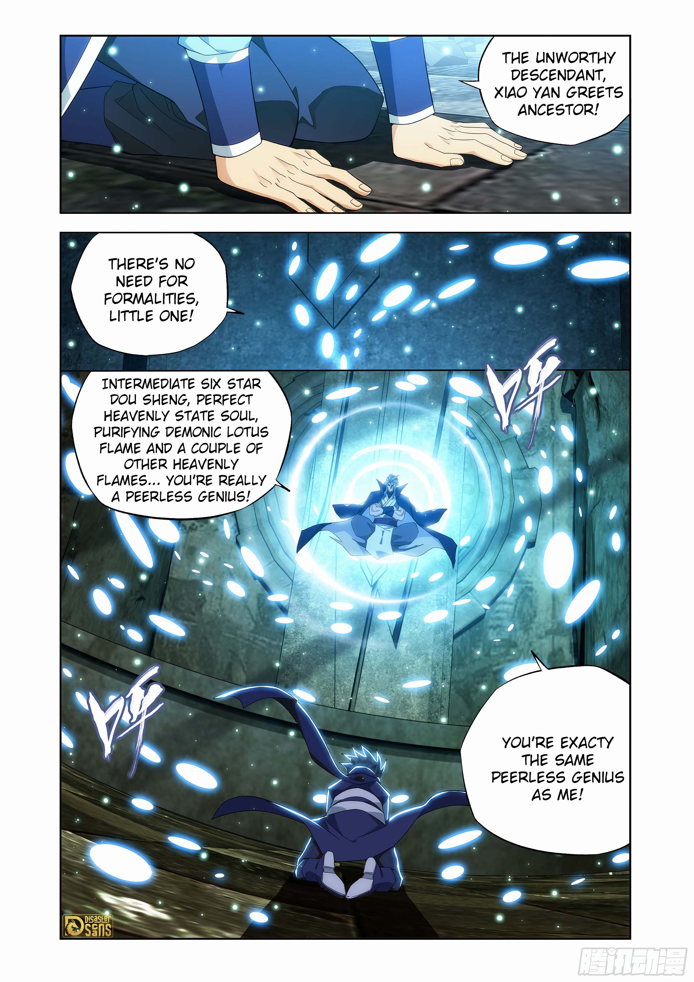 The 17 page of Battle Through The Heavens comic chapter 443