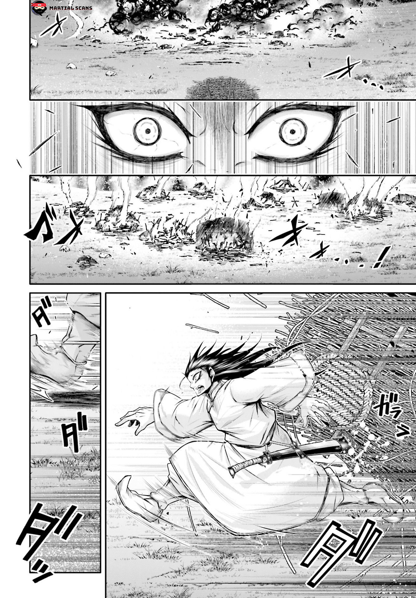 The 3 page of The Legend Of Lu Bu comic chapter 21