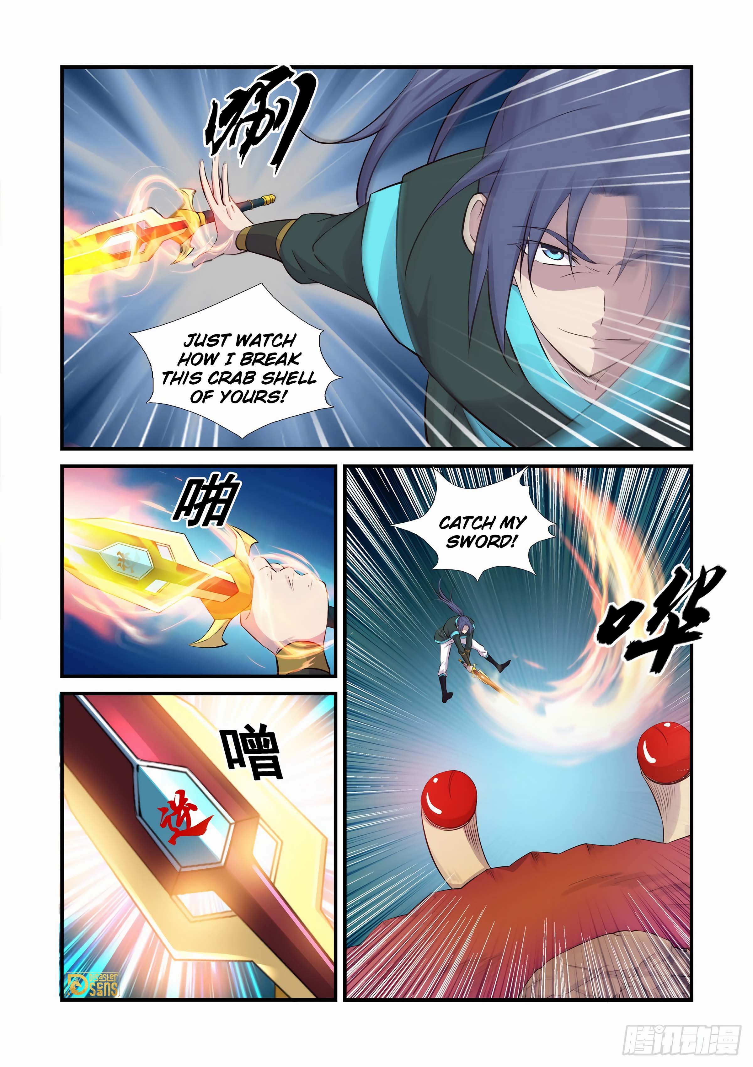 The 9 page of Heaven Defying Sword comic chapter 449