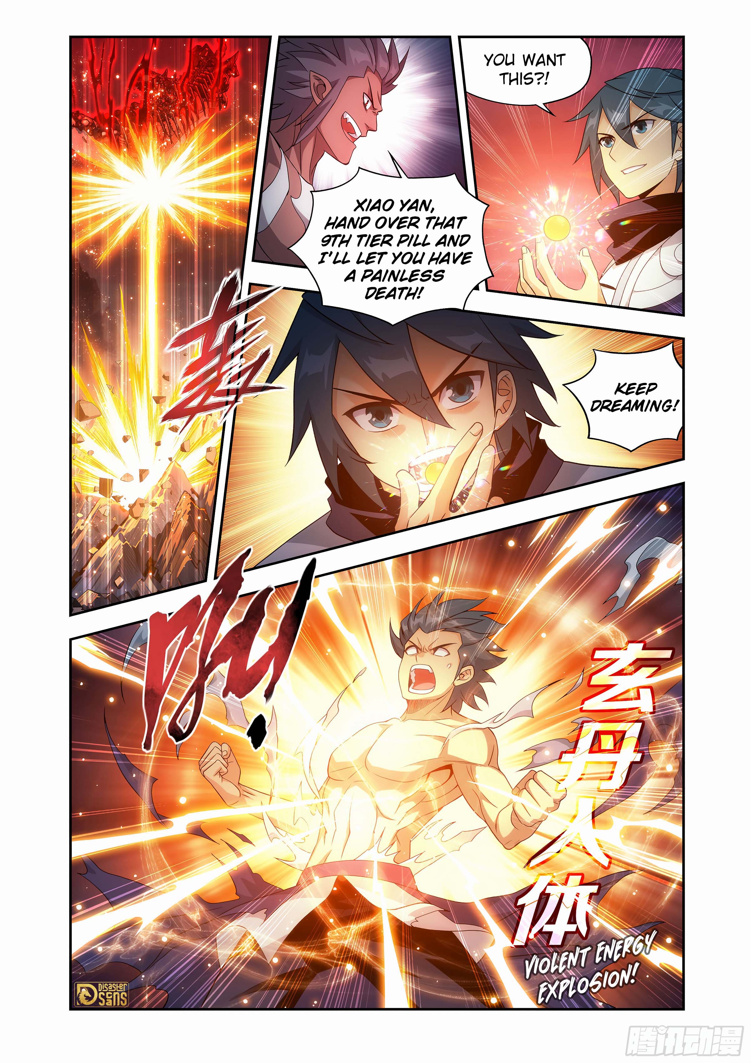 The 4 page of Battle Through The Heavens comic chapter 440