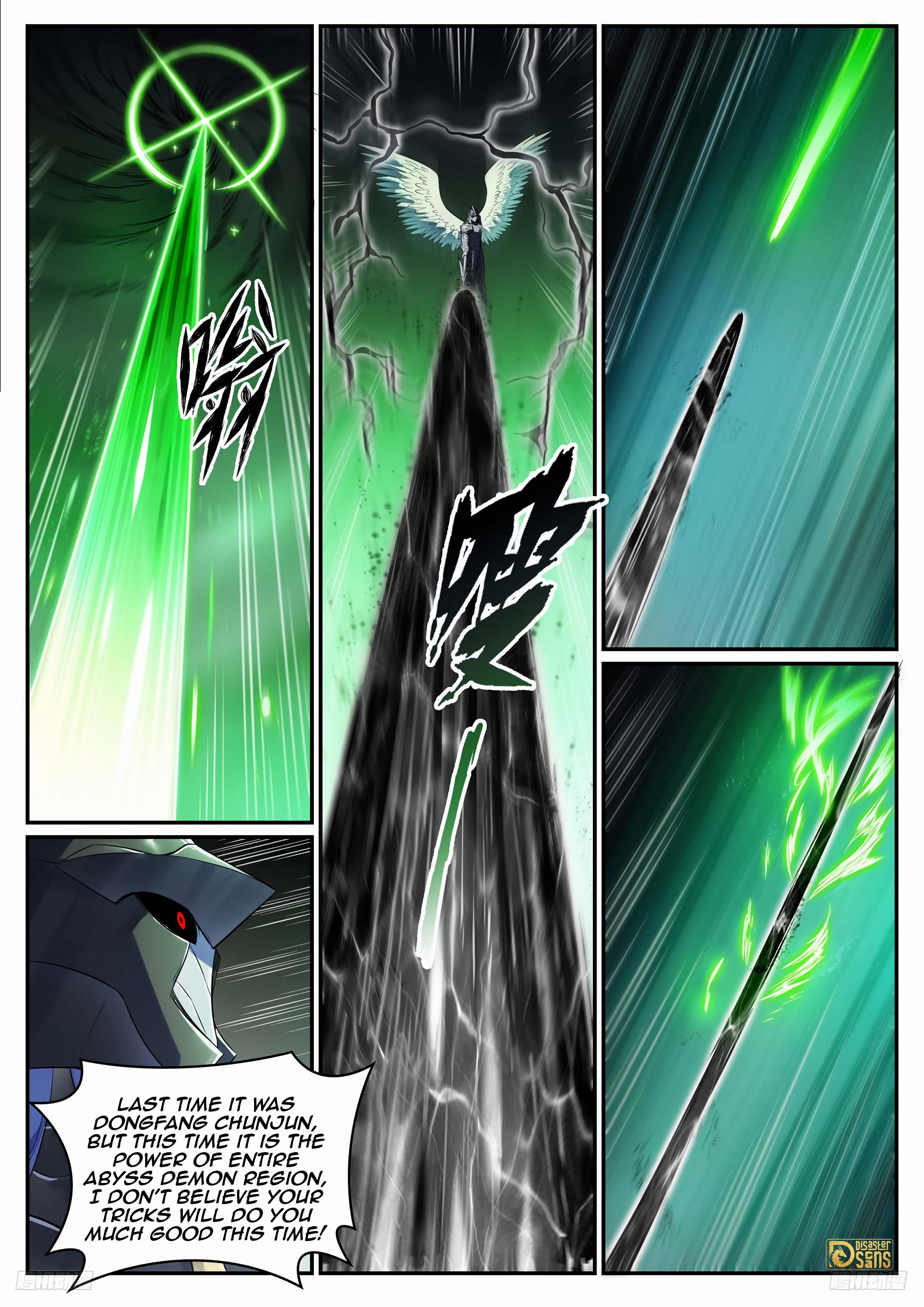 The 5 page of Apotheosis comic chapter 1101
