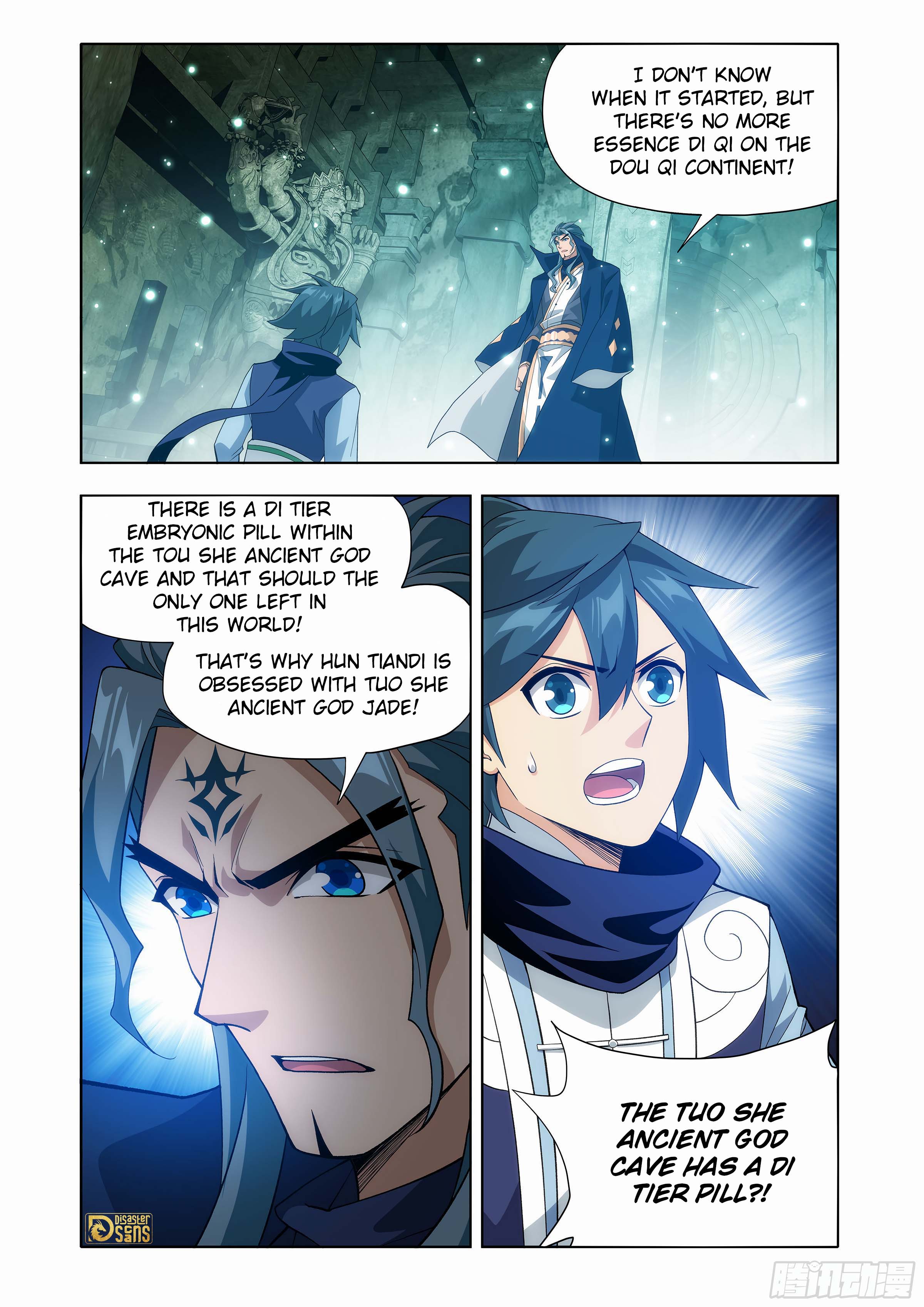 The 3 page of Battle Through The Heavens comic chapter 444