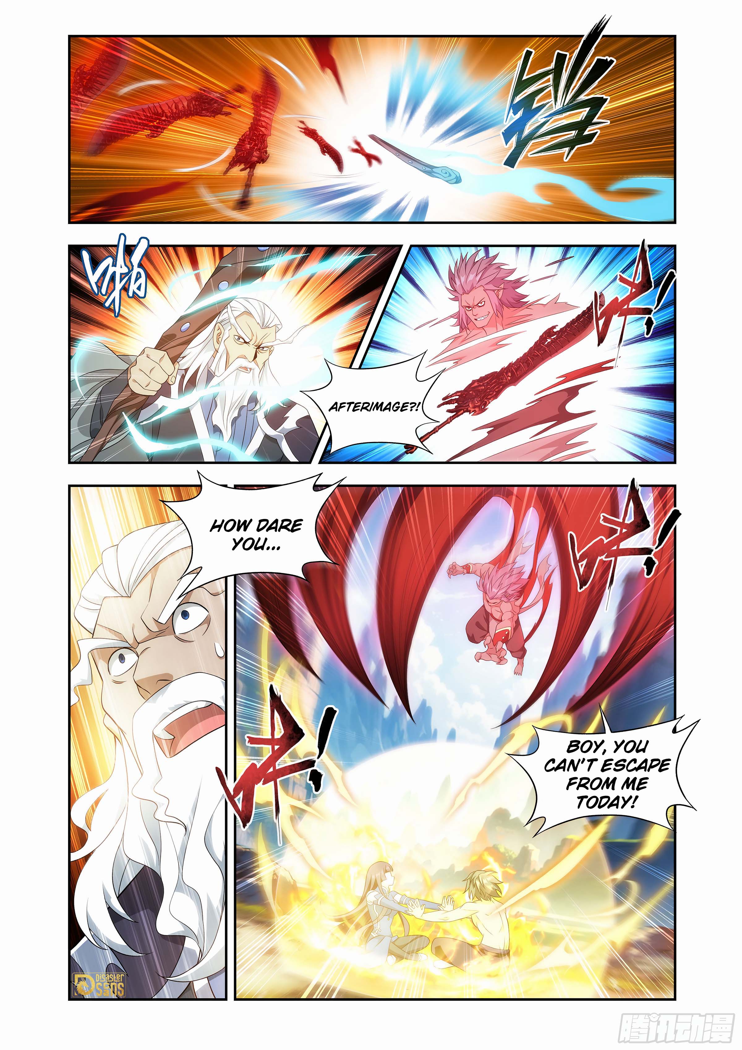 The 16 page of Battle Through The Heavens comic chapter 440