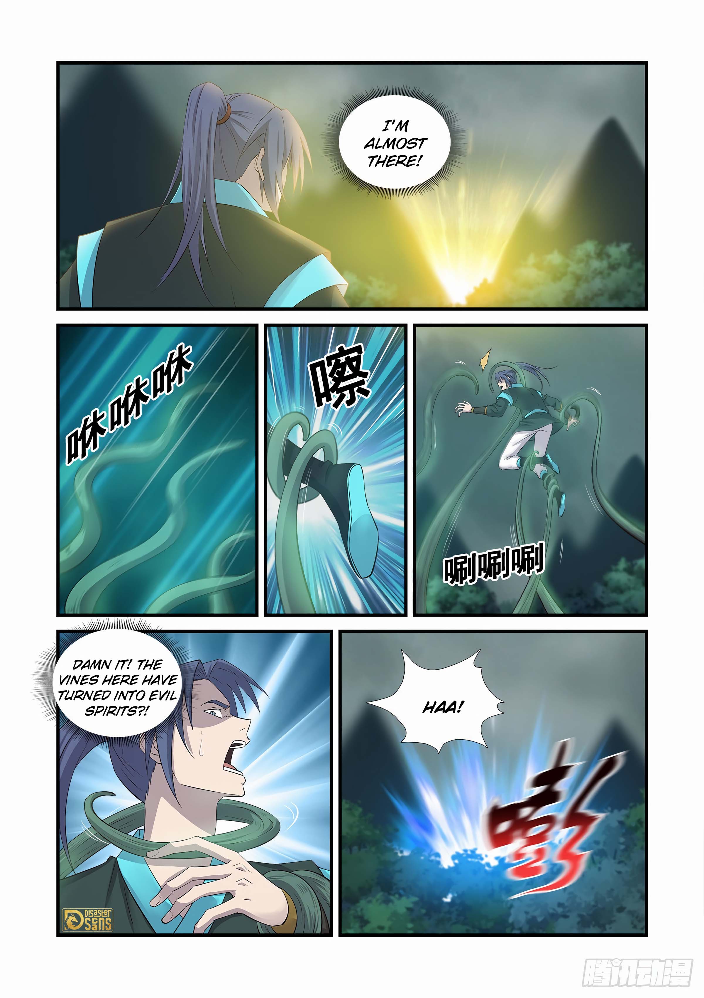 The 3 page of Heaven Defying Sword comic chapter 449