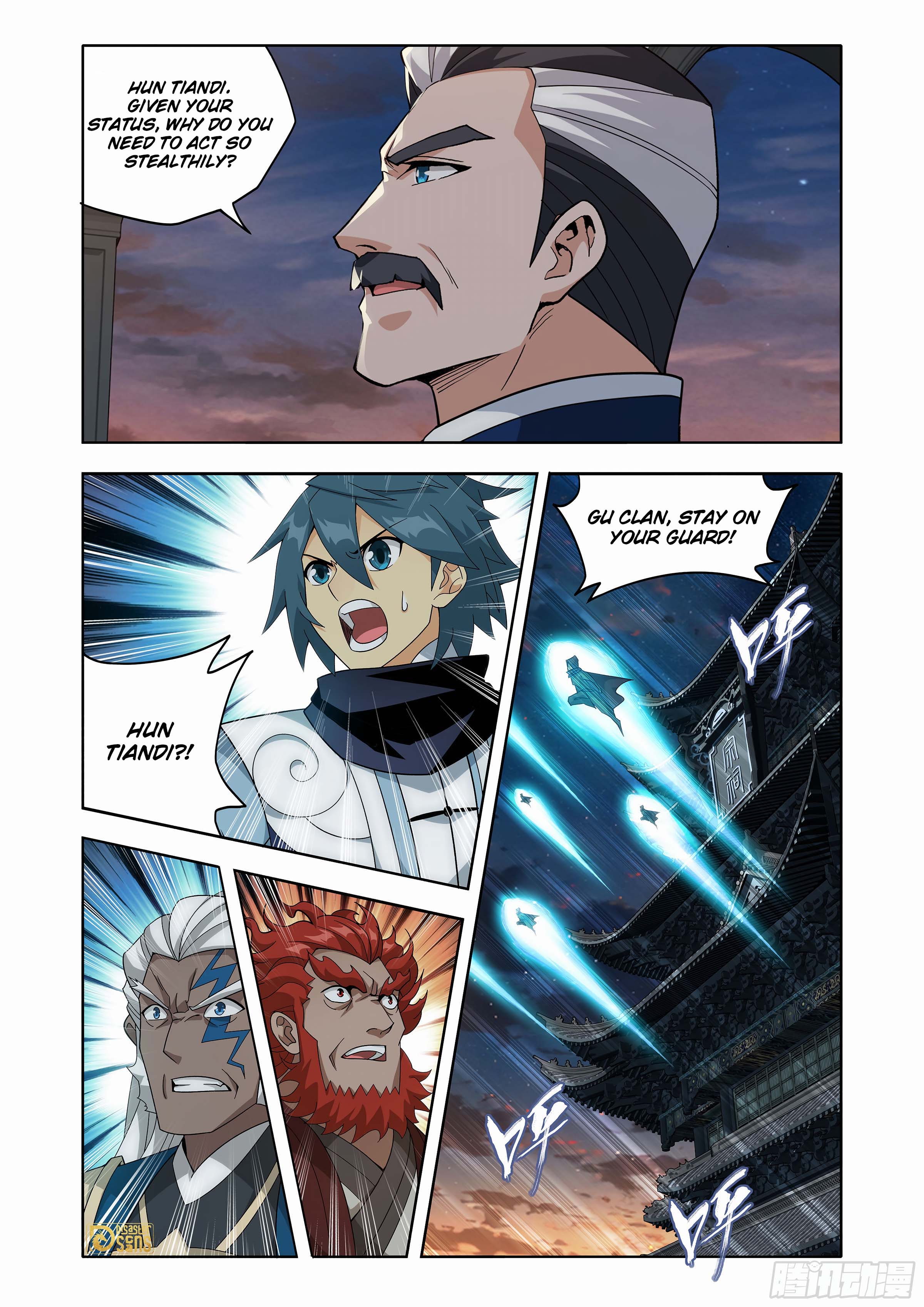 The 2 page of Battle Through The Heavens comic chapter 441