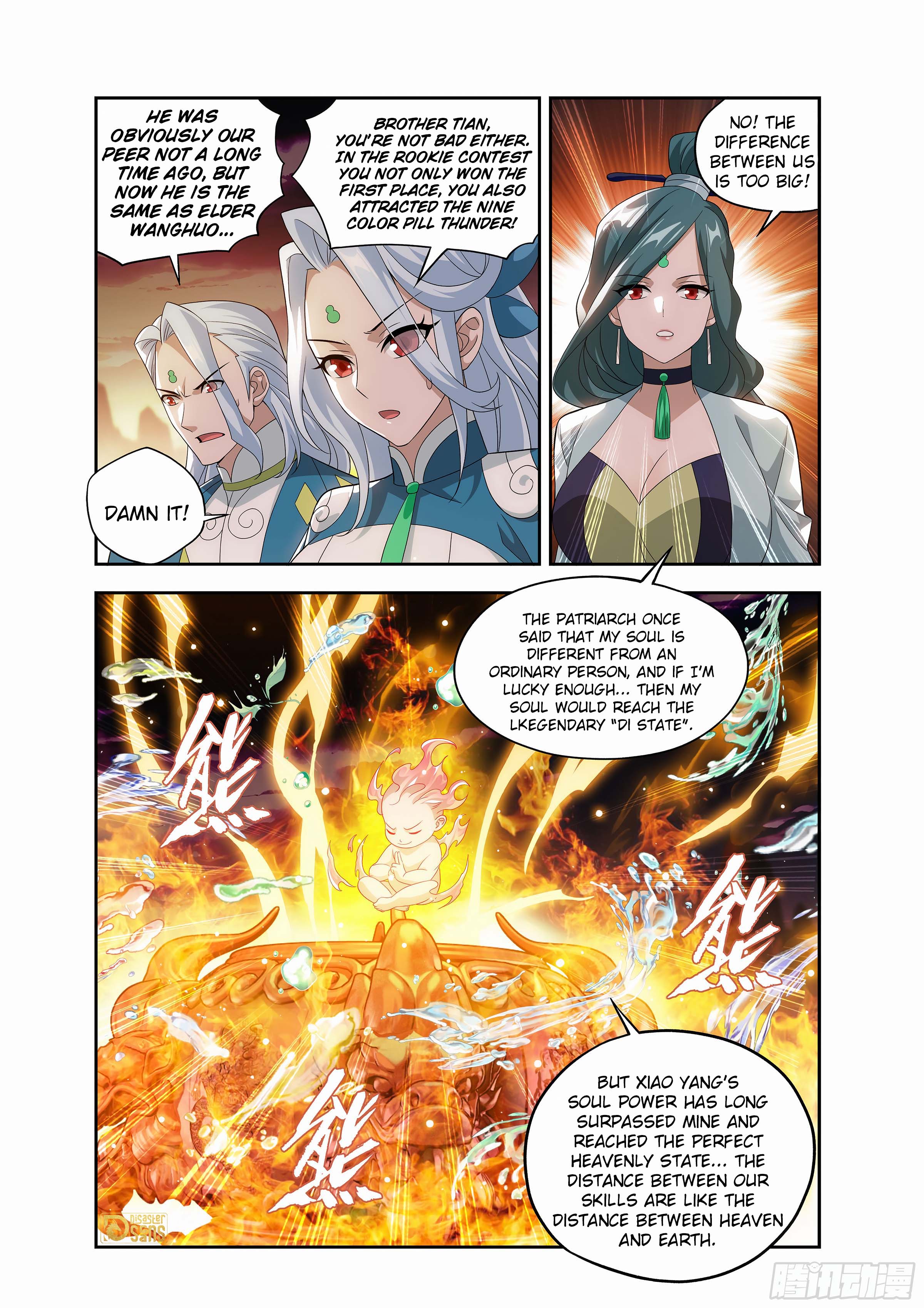 The 7 page of Battle Through The Heavens comic chapter 437