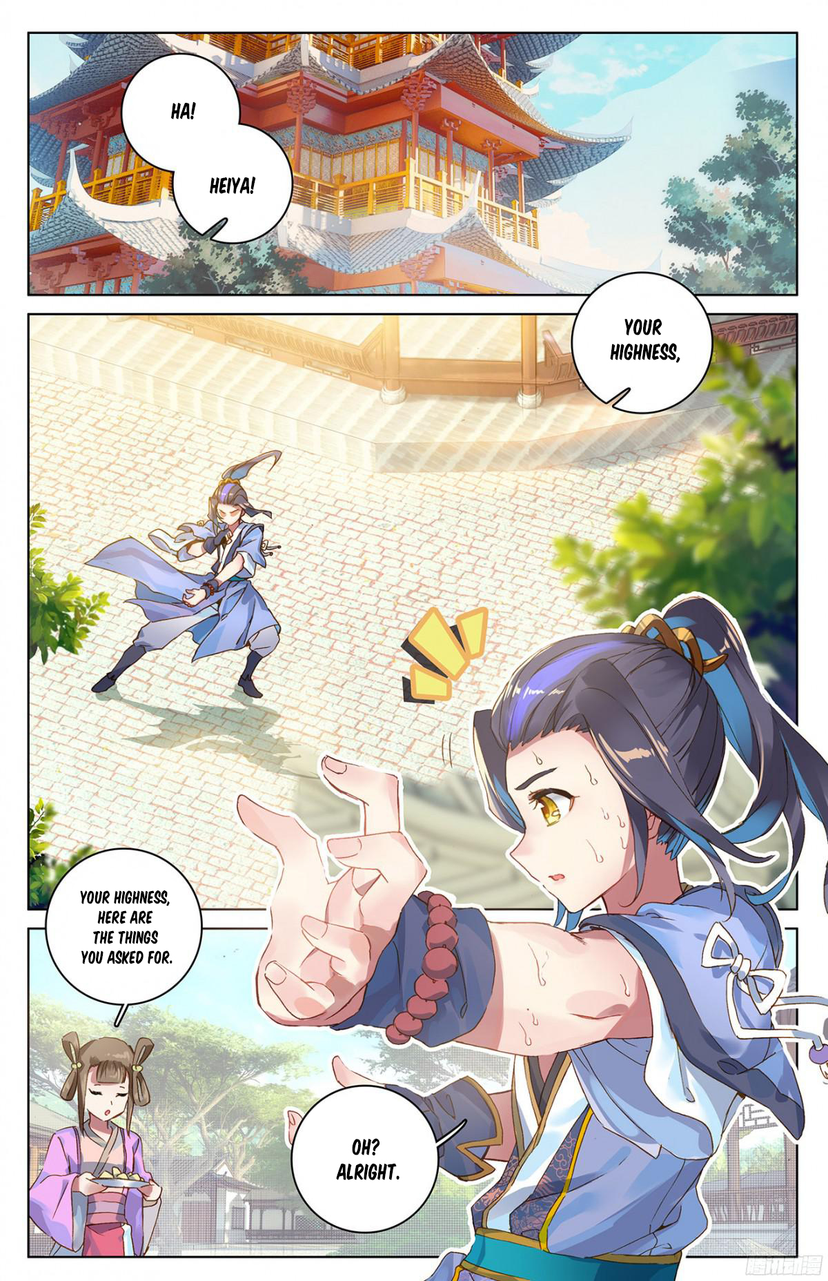 The 3 page of Yuan Zun comic chapter 16