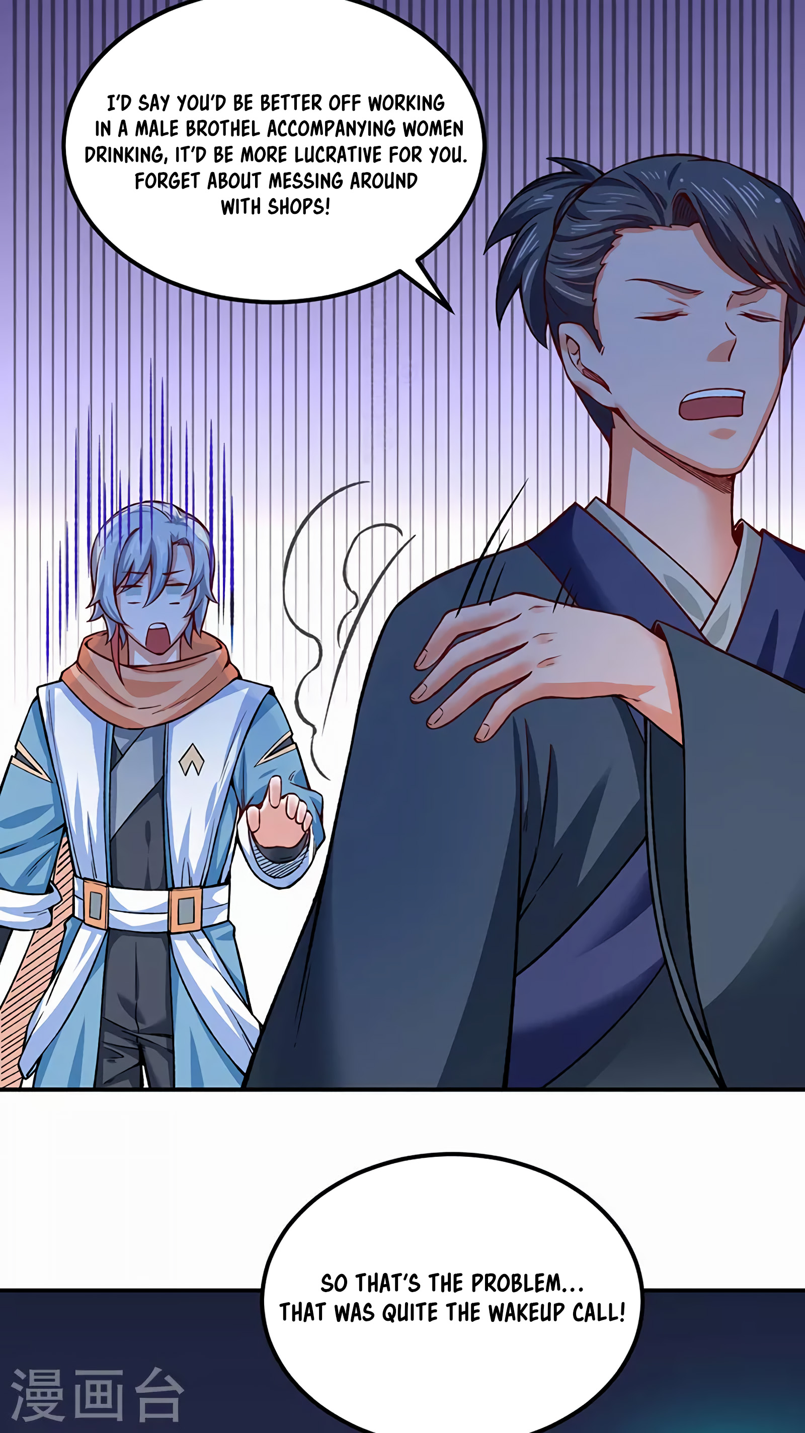 The 8 page of Martial Arts Reigns comic chapter 311