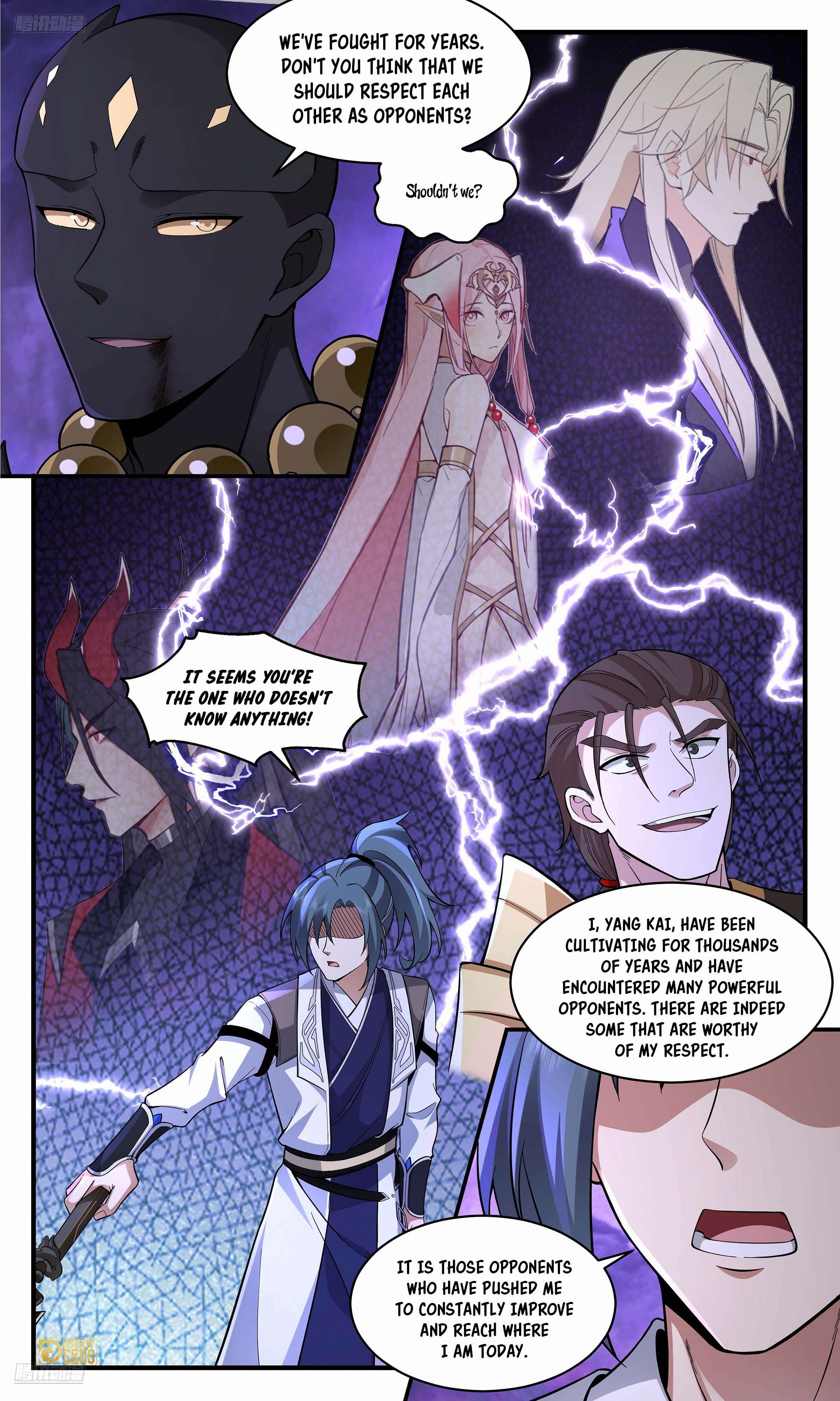 The 4 page of Martial Peak comic chapter 3717