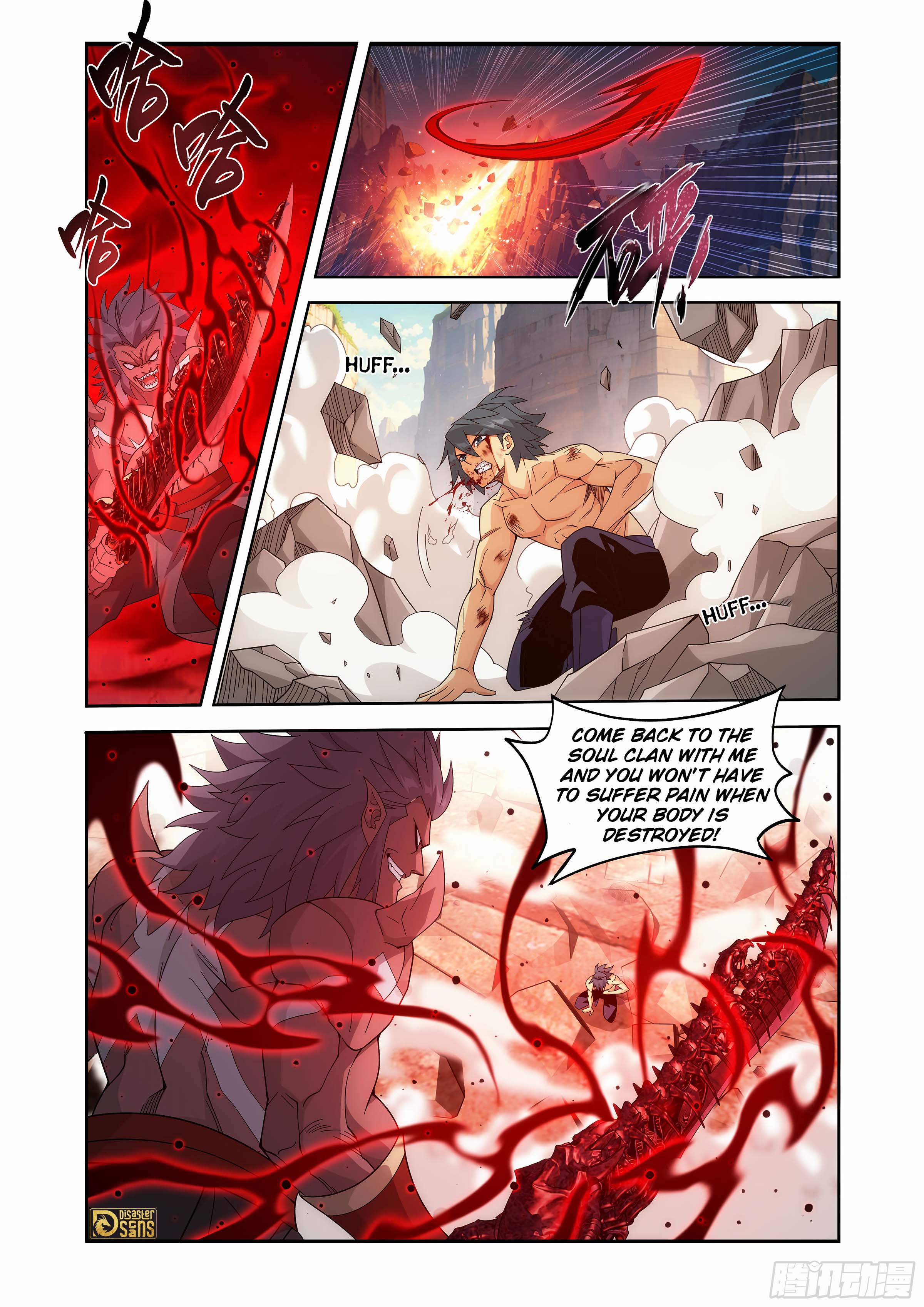 The 9 page of Battle Through The Heavens comic chapter 440