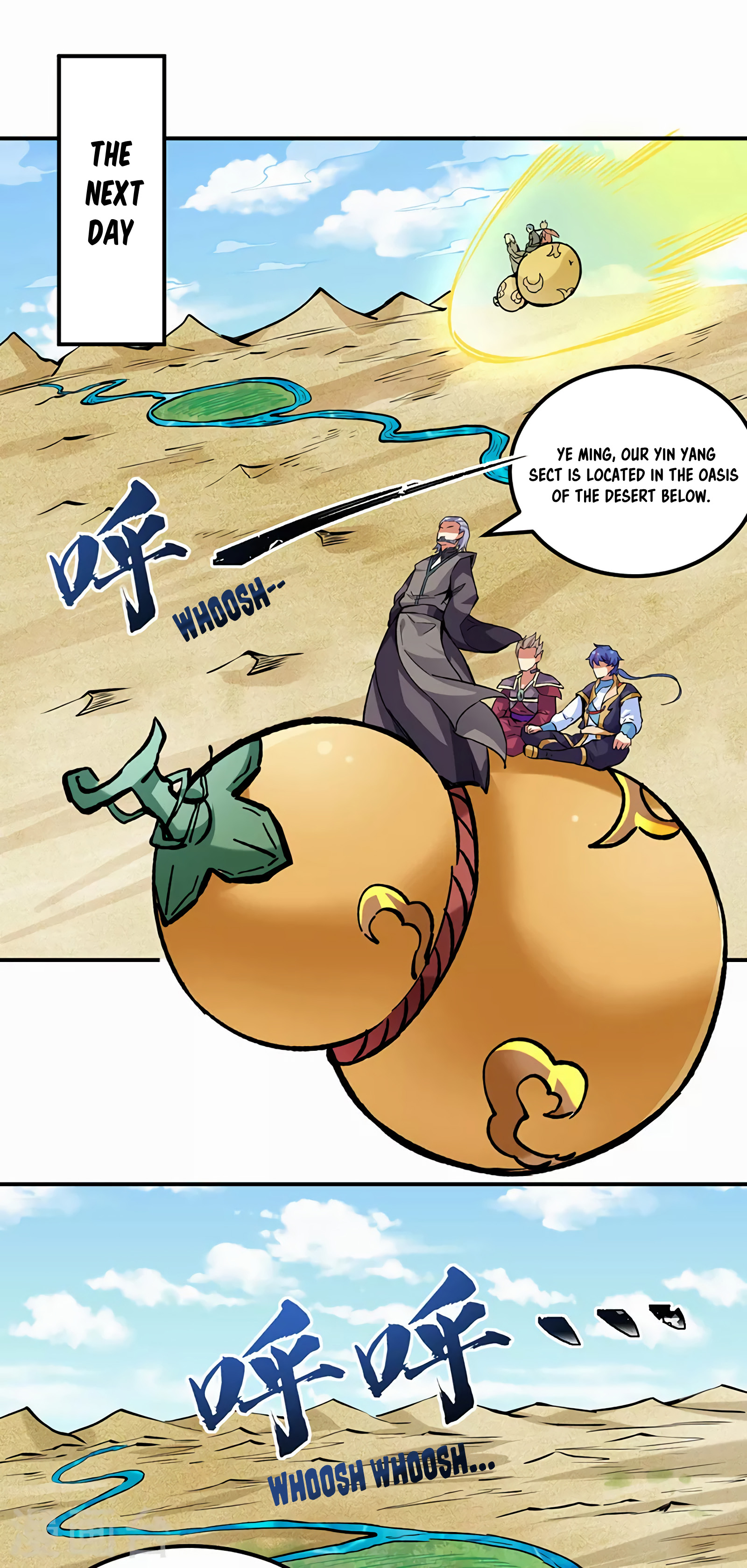 The 19 page of Martial Arts Reigns comic chapter 294