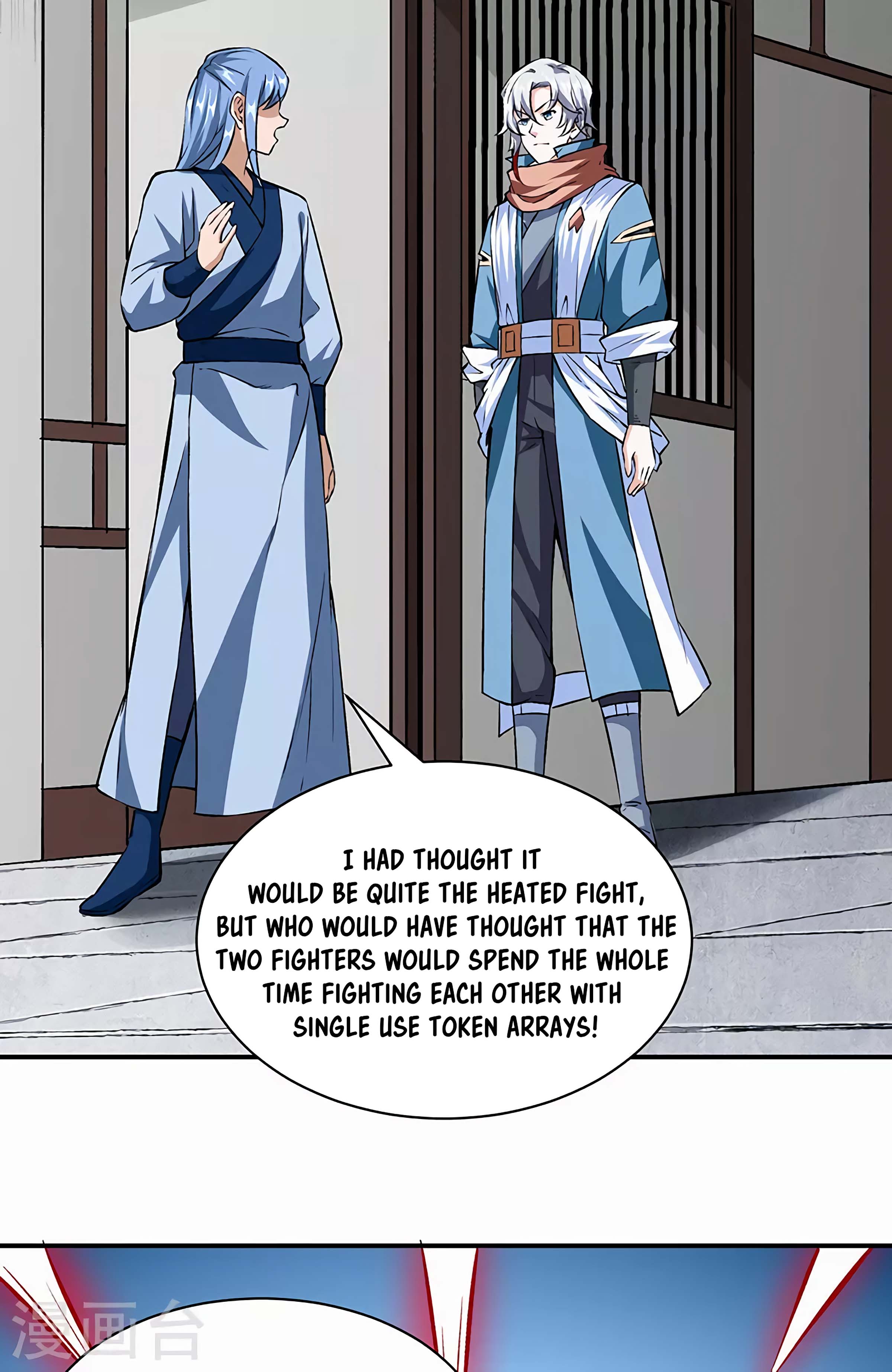 The 4 page of Martial Arts Reigns comic chapter 313