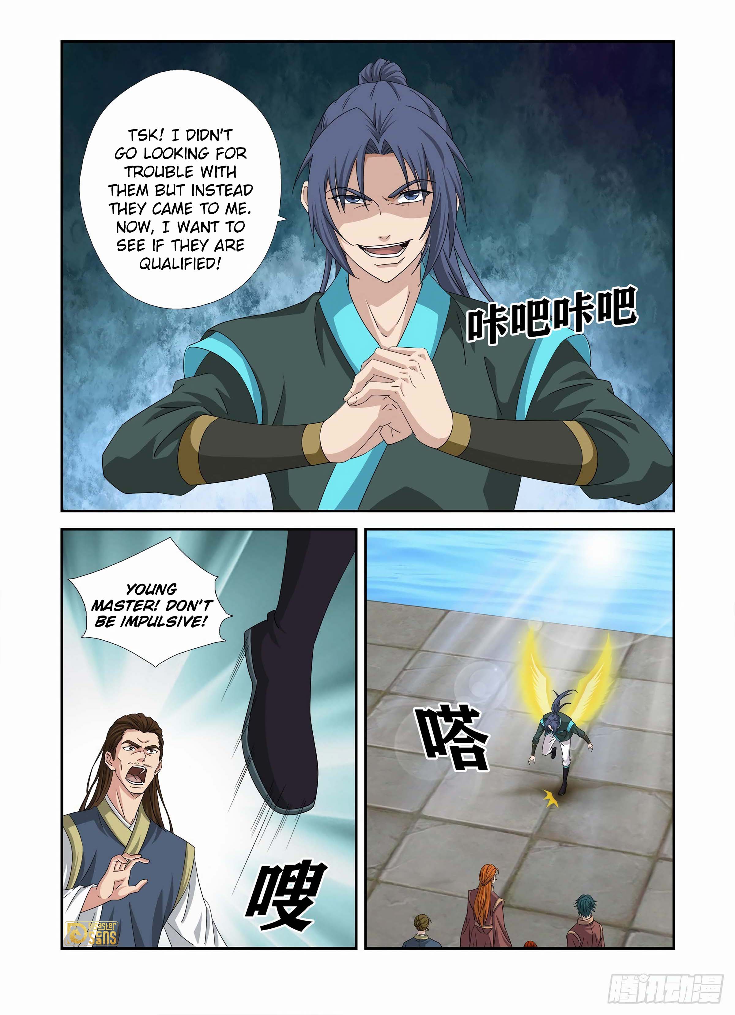The 10 page of Heaven Defying Sword comic chapter 453