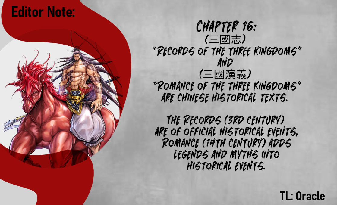 The 32 page of The Legend Of Lu Bu comic chapter 16