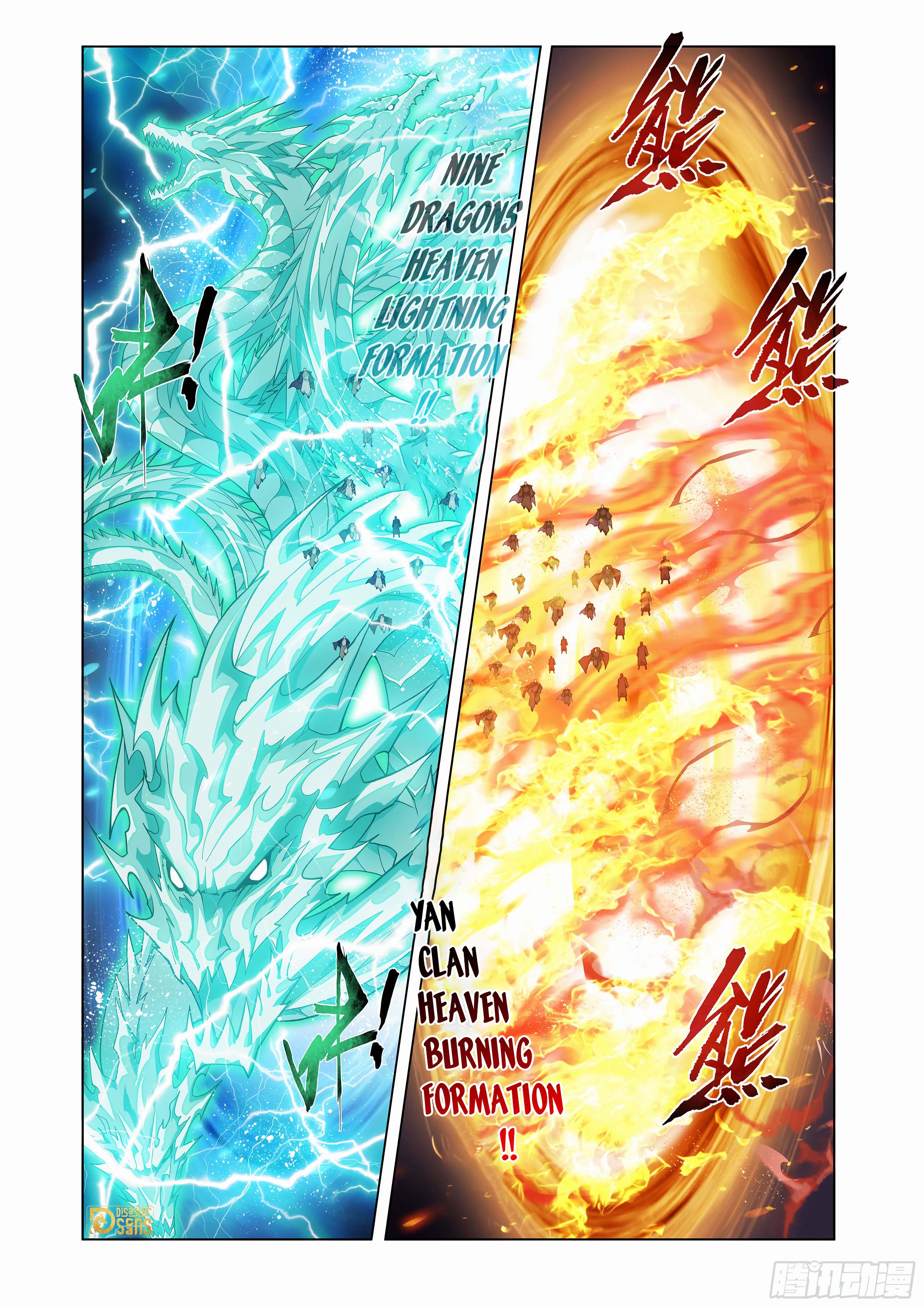 The 9 page of Battle Through The Heavens comic chapter 447