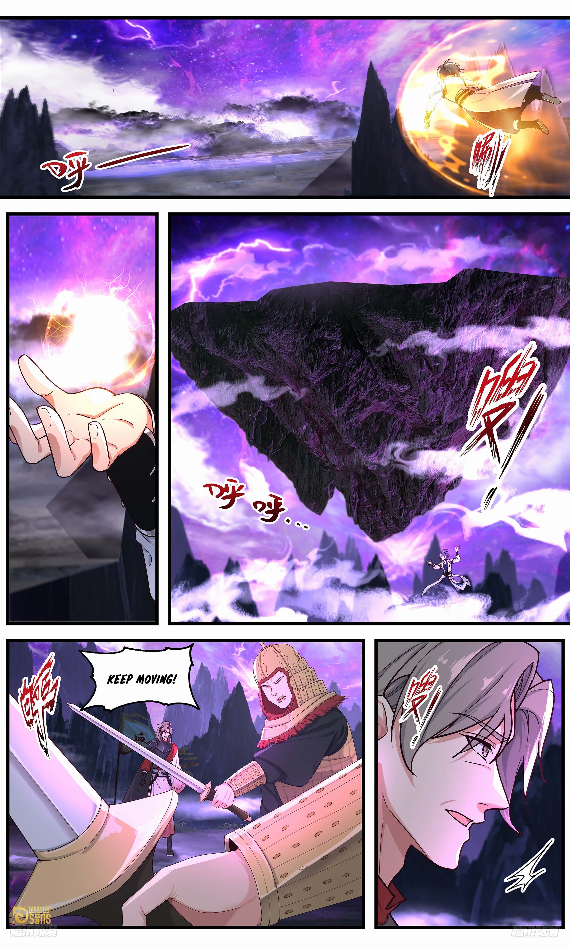 The 5 page of Martial Peak comic chapter 3722