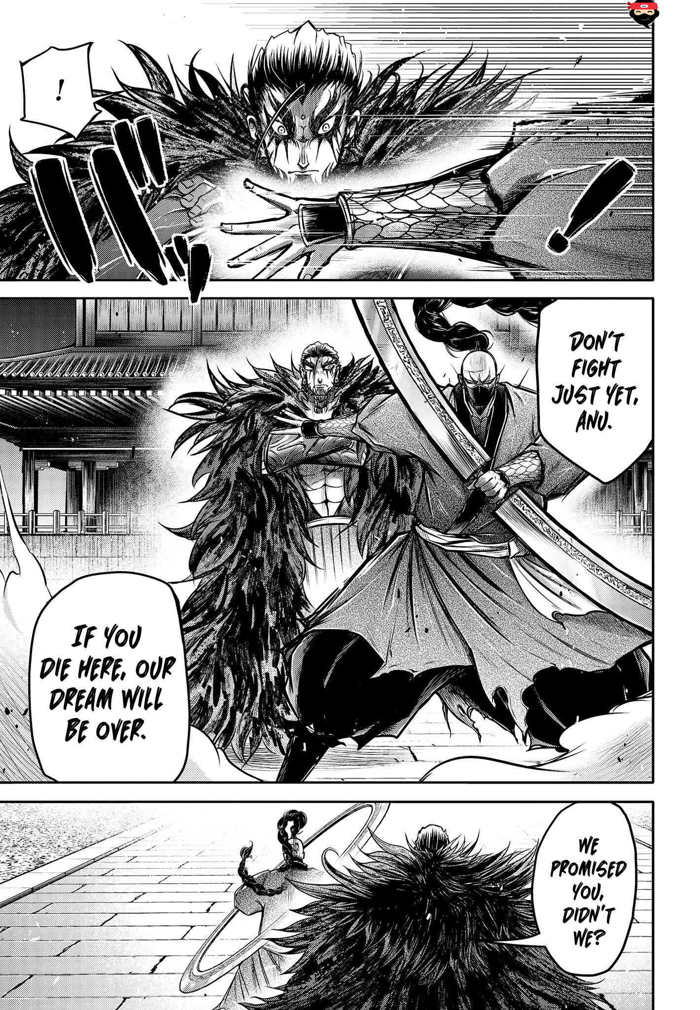 The 6 page of The Legend Of Lu Bu comic chapter 13