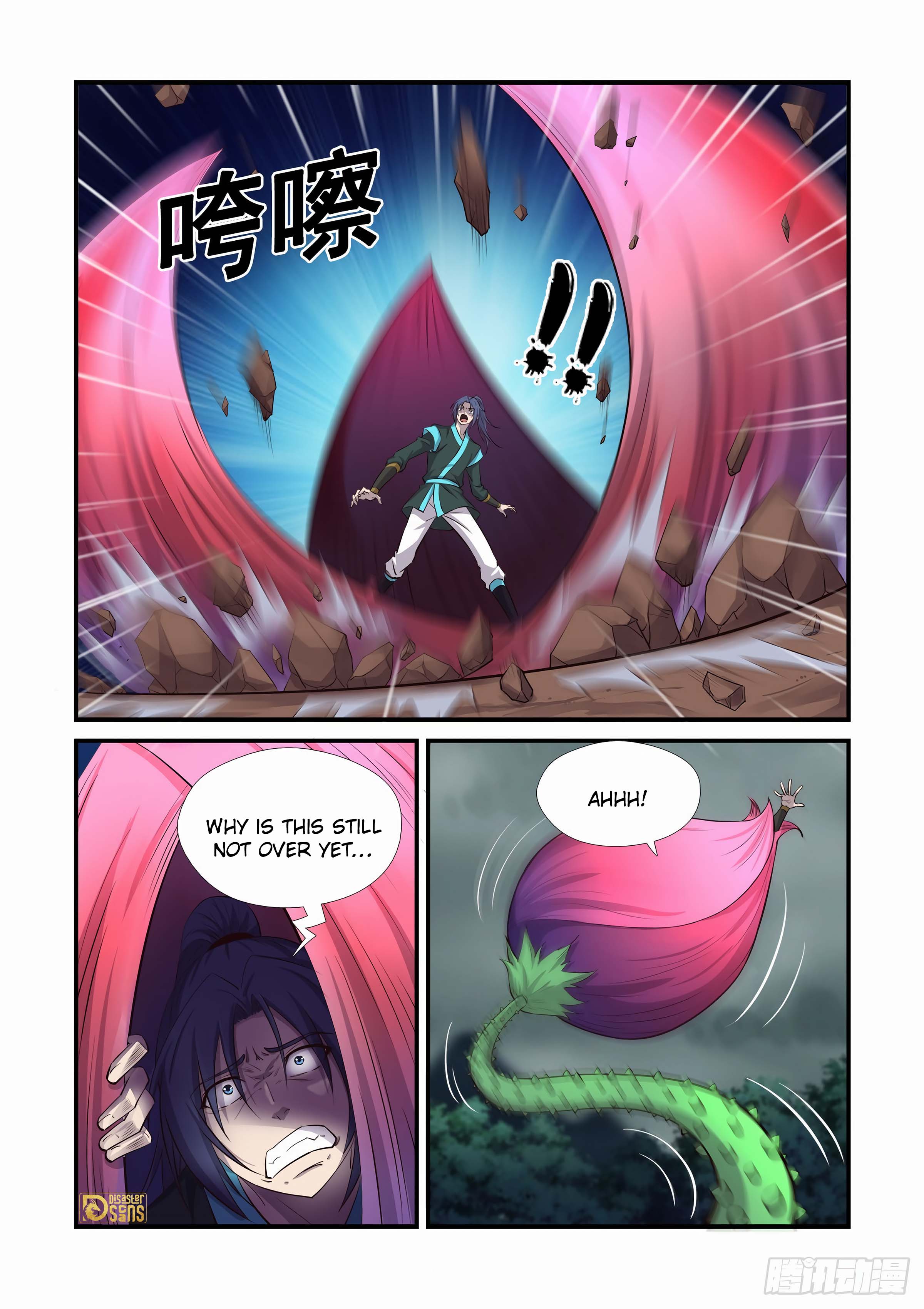 The 5 page of Heaven Defying Sword comic chapter 449
