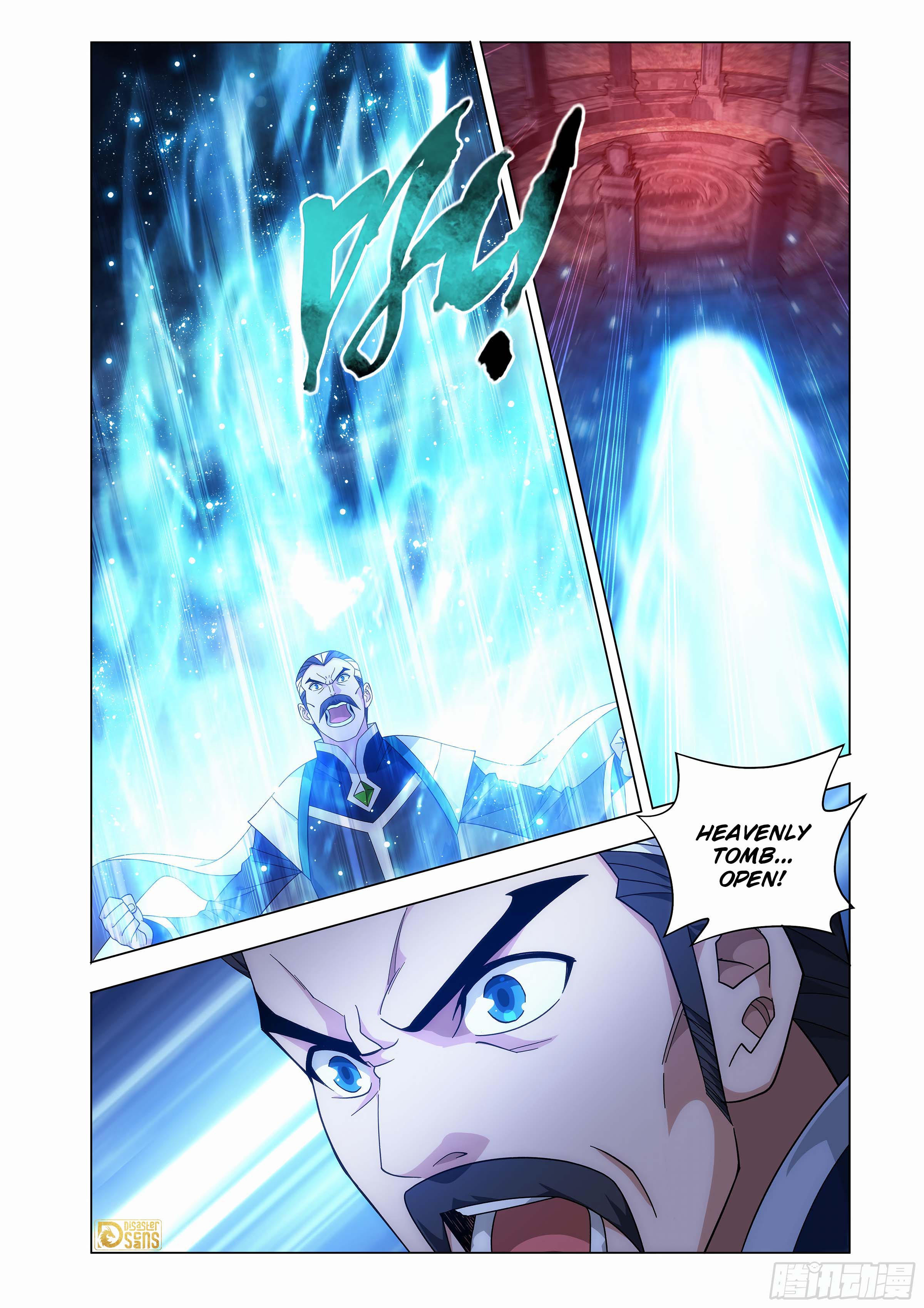 The 4 page of Battle Through The Heavens comic chapter 446