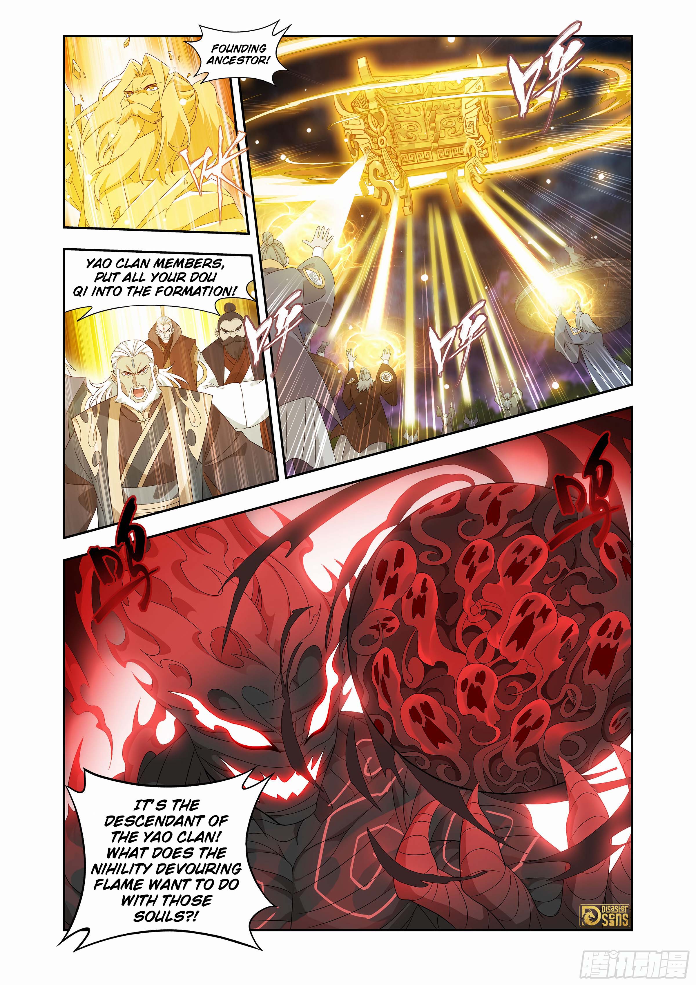 The 16 page of Battle Through The Heavens comic chapter 438