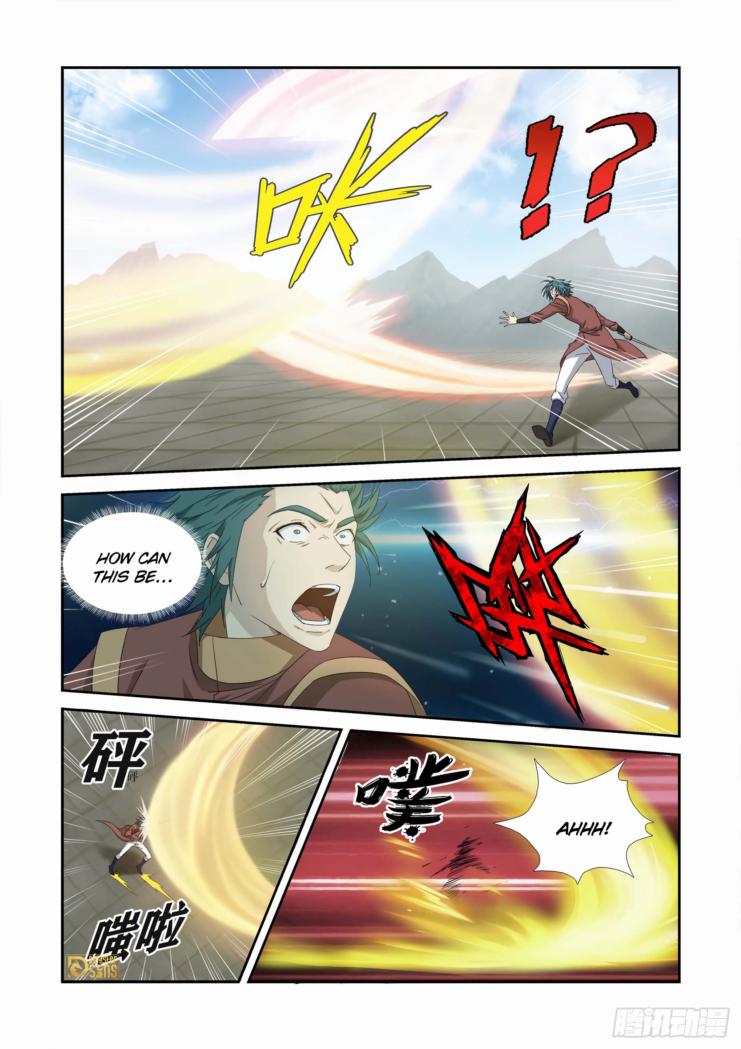 The 4 page of Heaven Defying Sword comic chapter 454