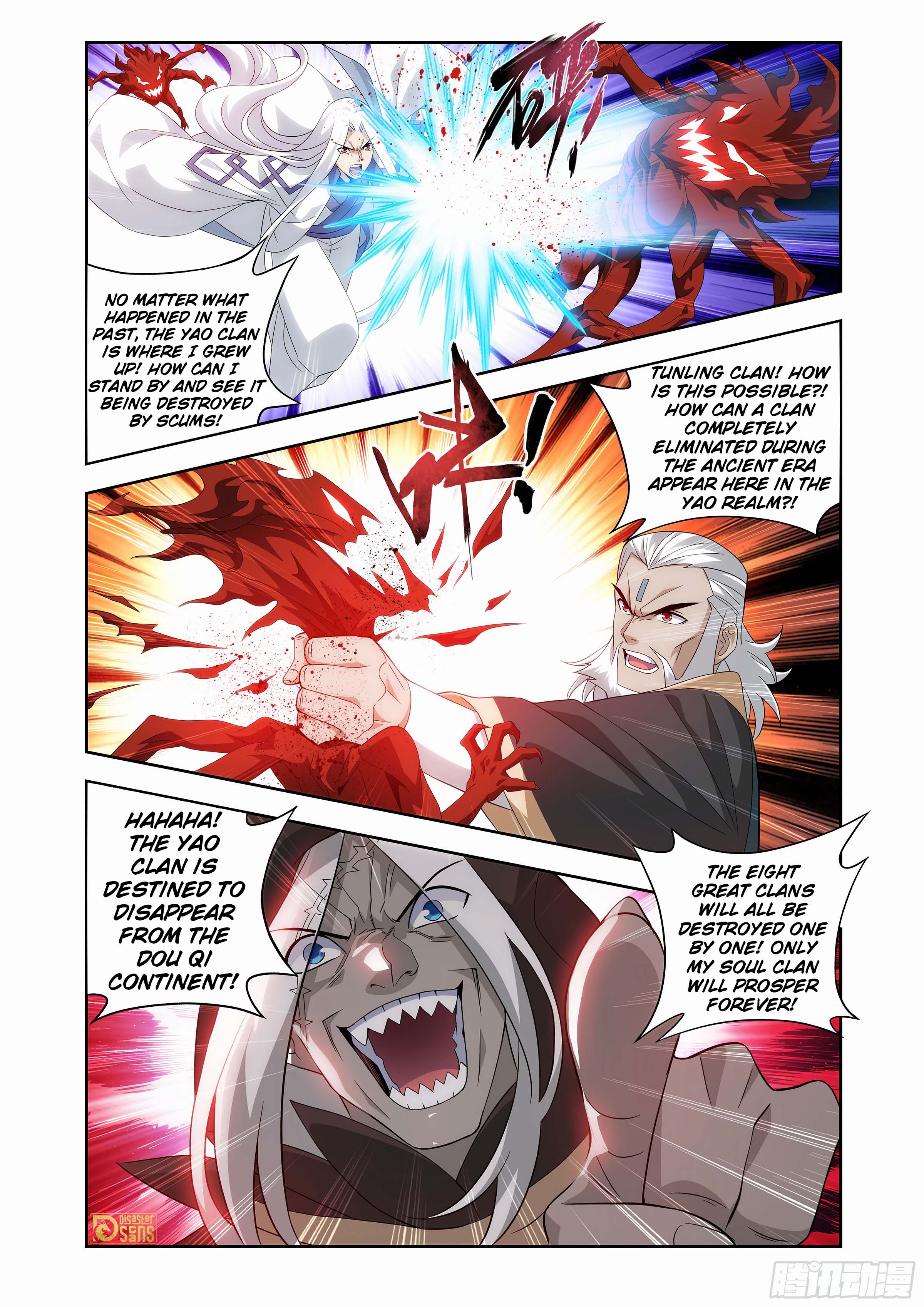 The 4 page of Battle Through The Heavens comic chapter 439