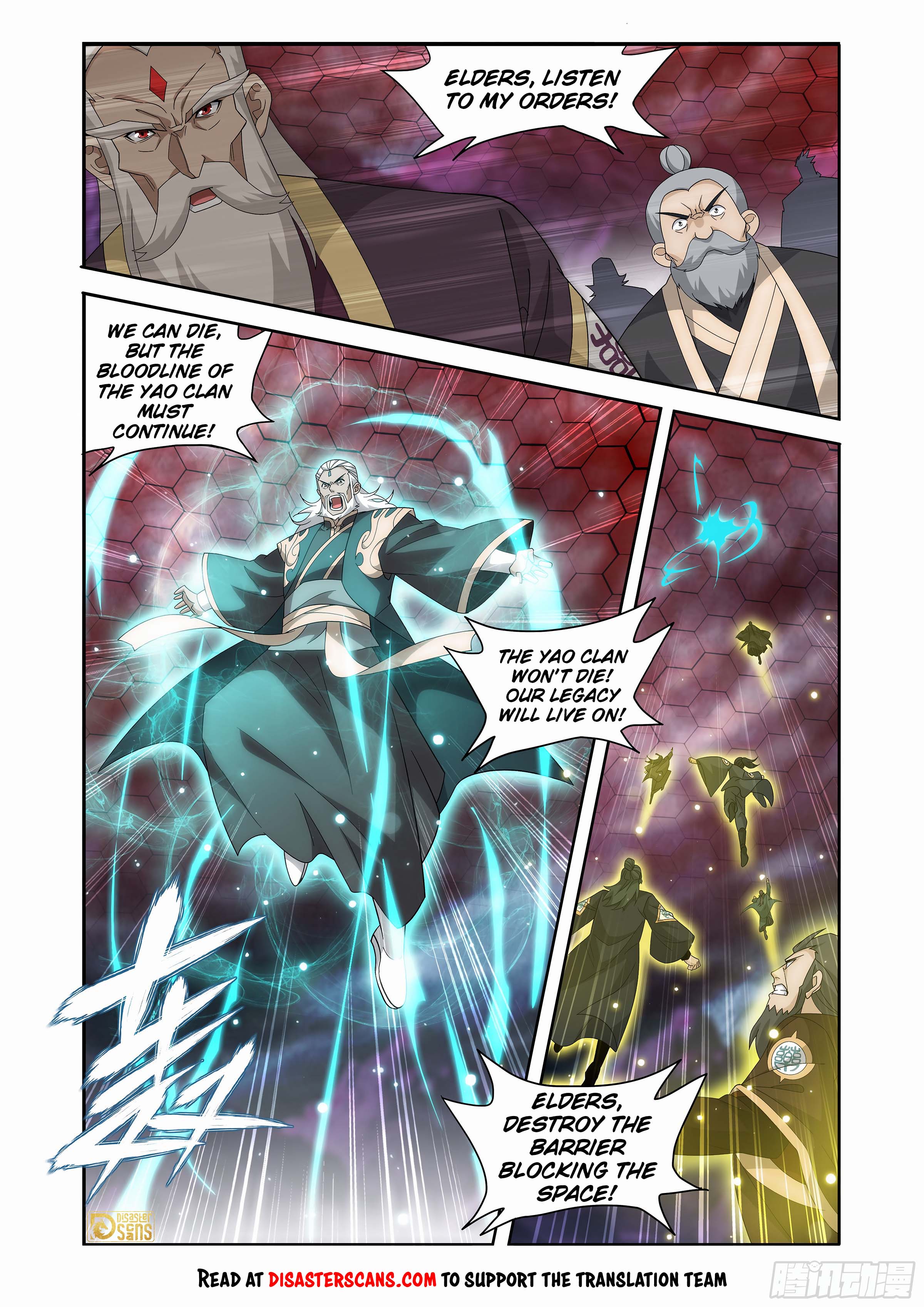 The 7 page of Battle Through The Heavens comic chapter 439