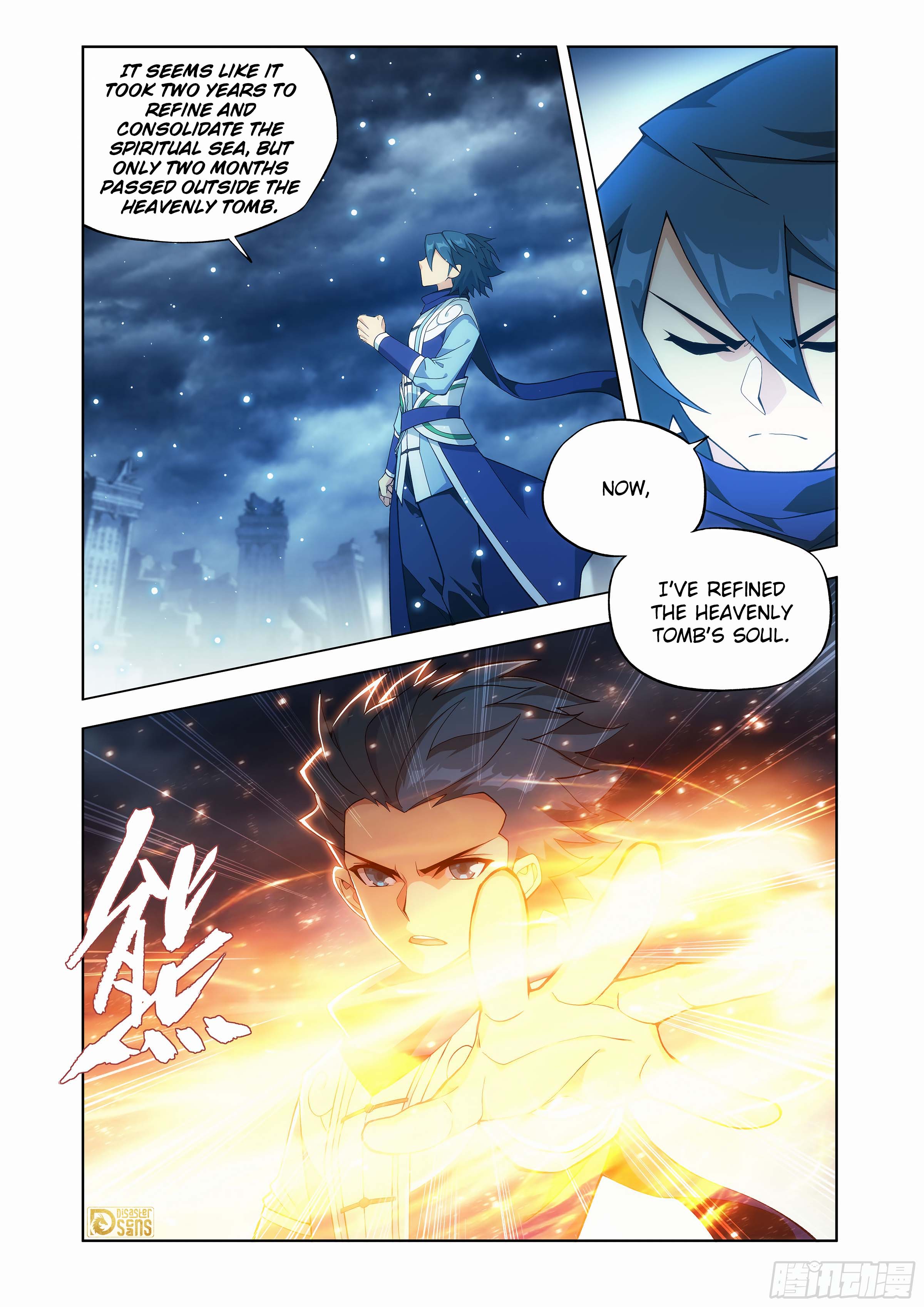 The 19 page of Battle Through The Heavens comic chapter 445