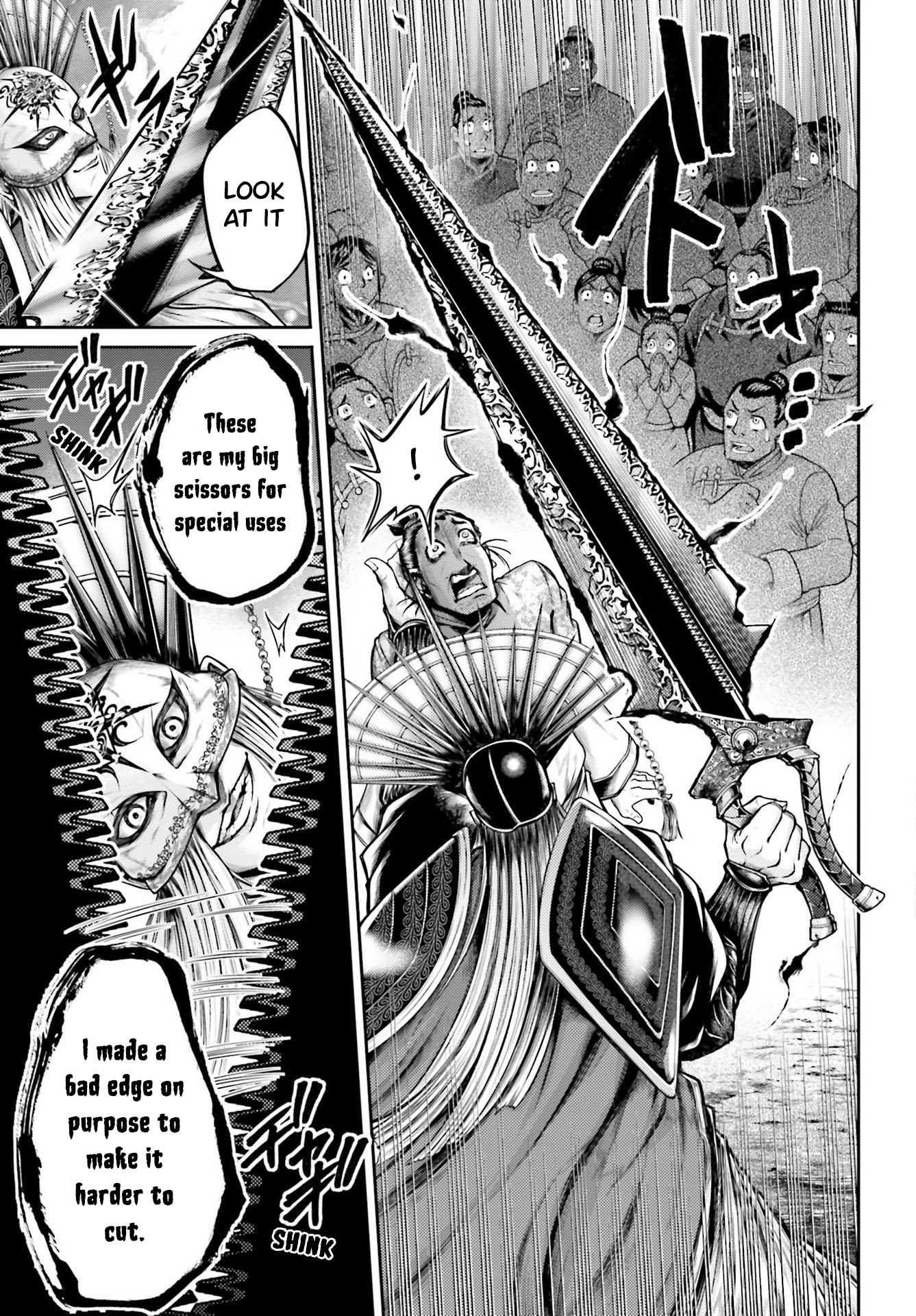 The 16 page of The Legend Of Lu Bu comic chapter 22