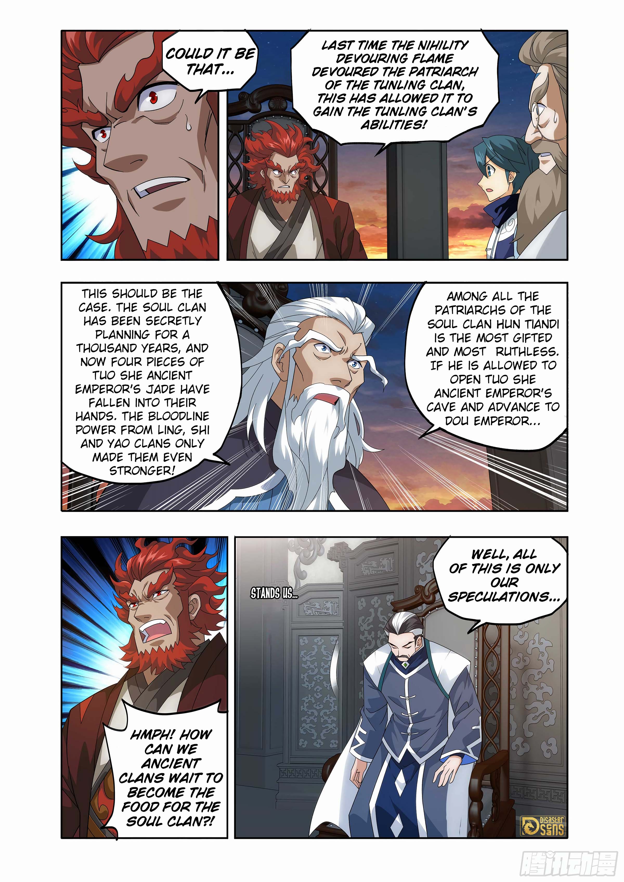 The 21 page of Battle Through The Heavens comic chapter 440