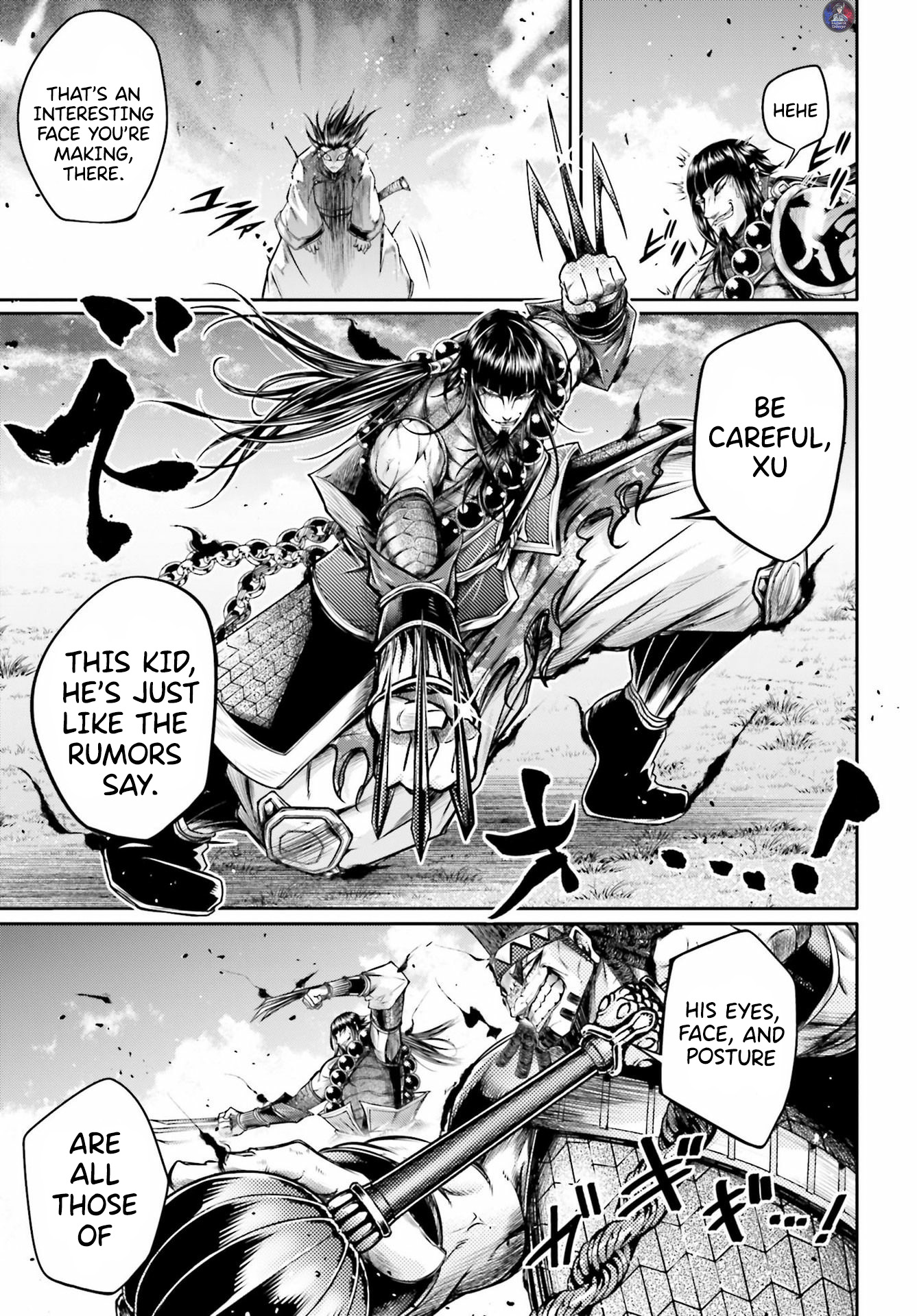 The 10 page of The Legend Of Lu Bu comic chapter 21