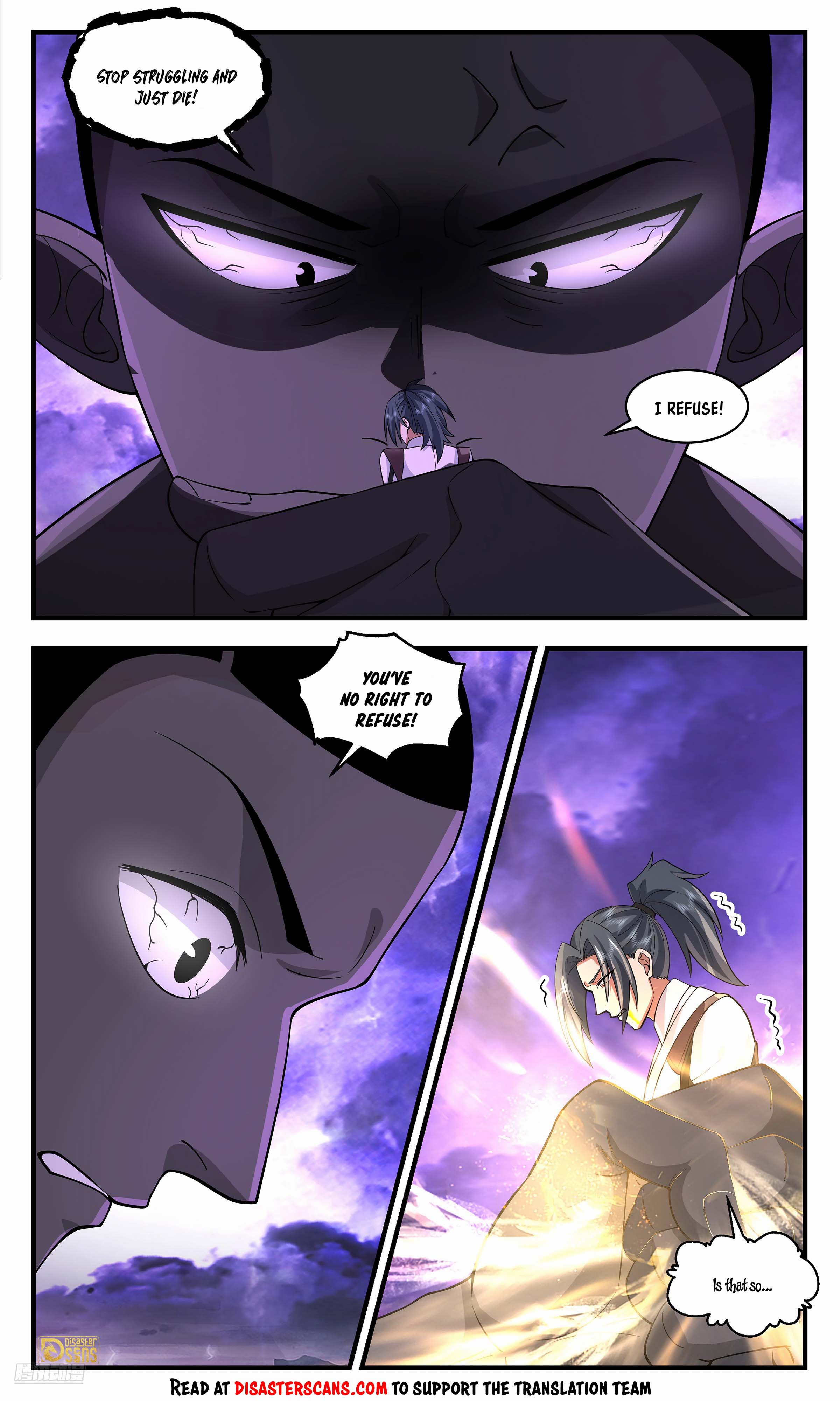 The 7 page of Martial Peak comic chapter 3713