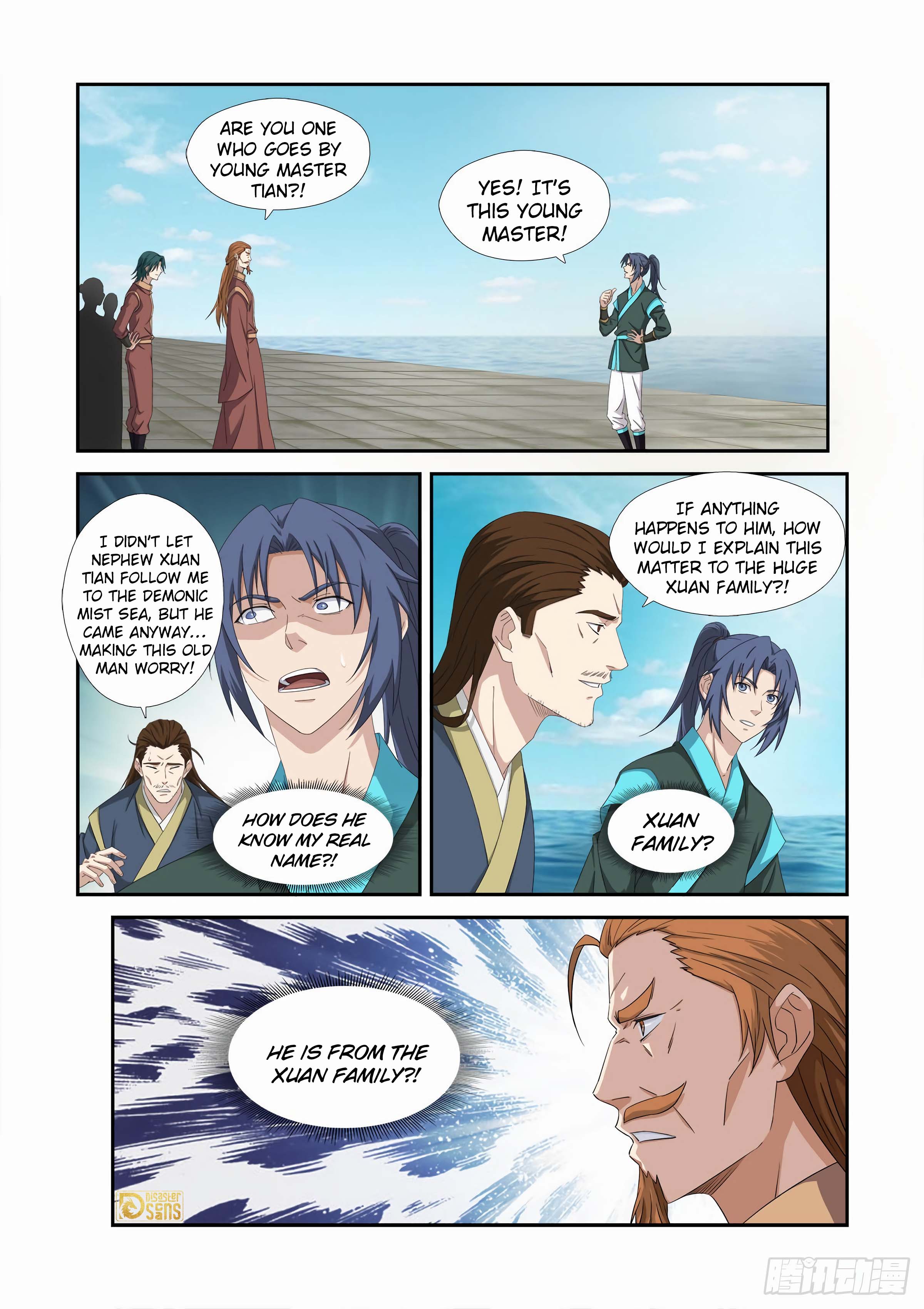 The 11 page of Heaven Defying Sword comic chapter 453