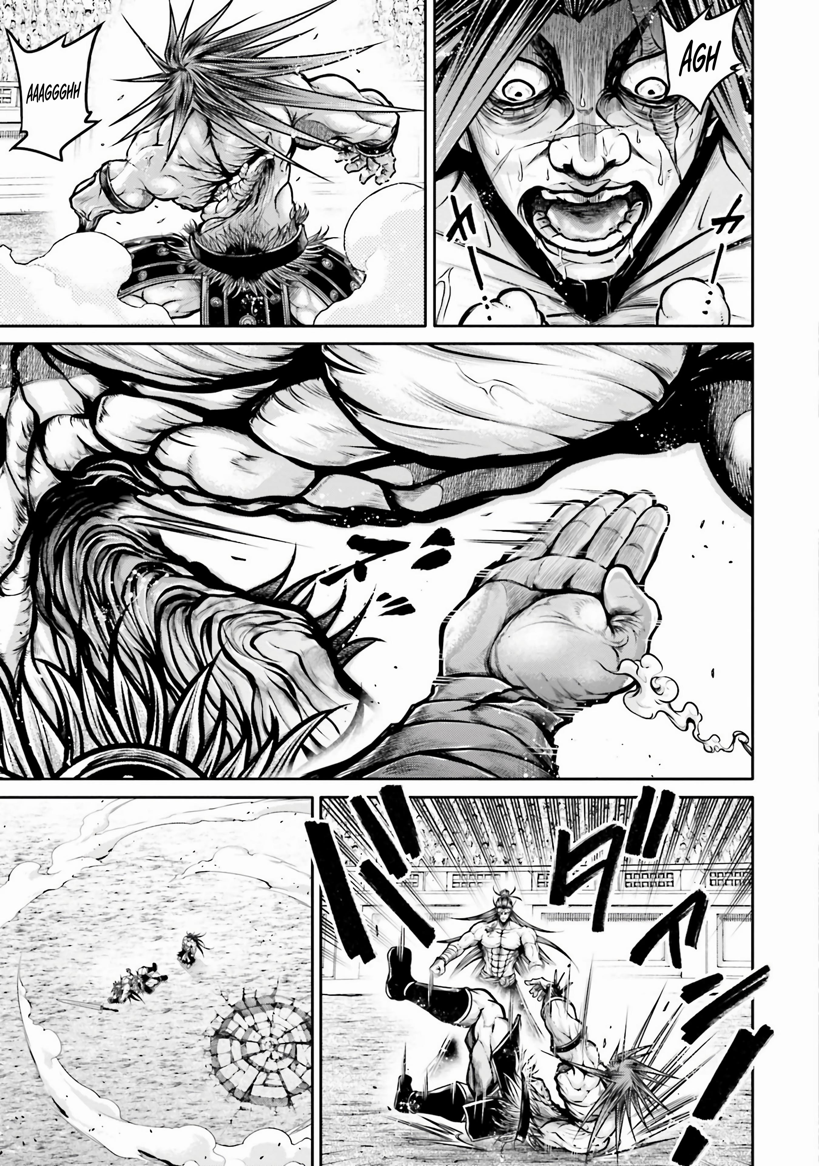 The 22 page of The Legend Of Lu Bu comic chapter 28