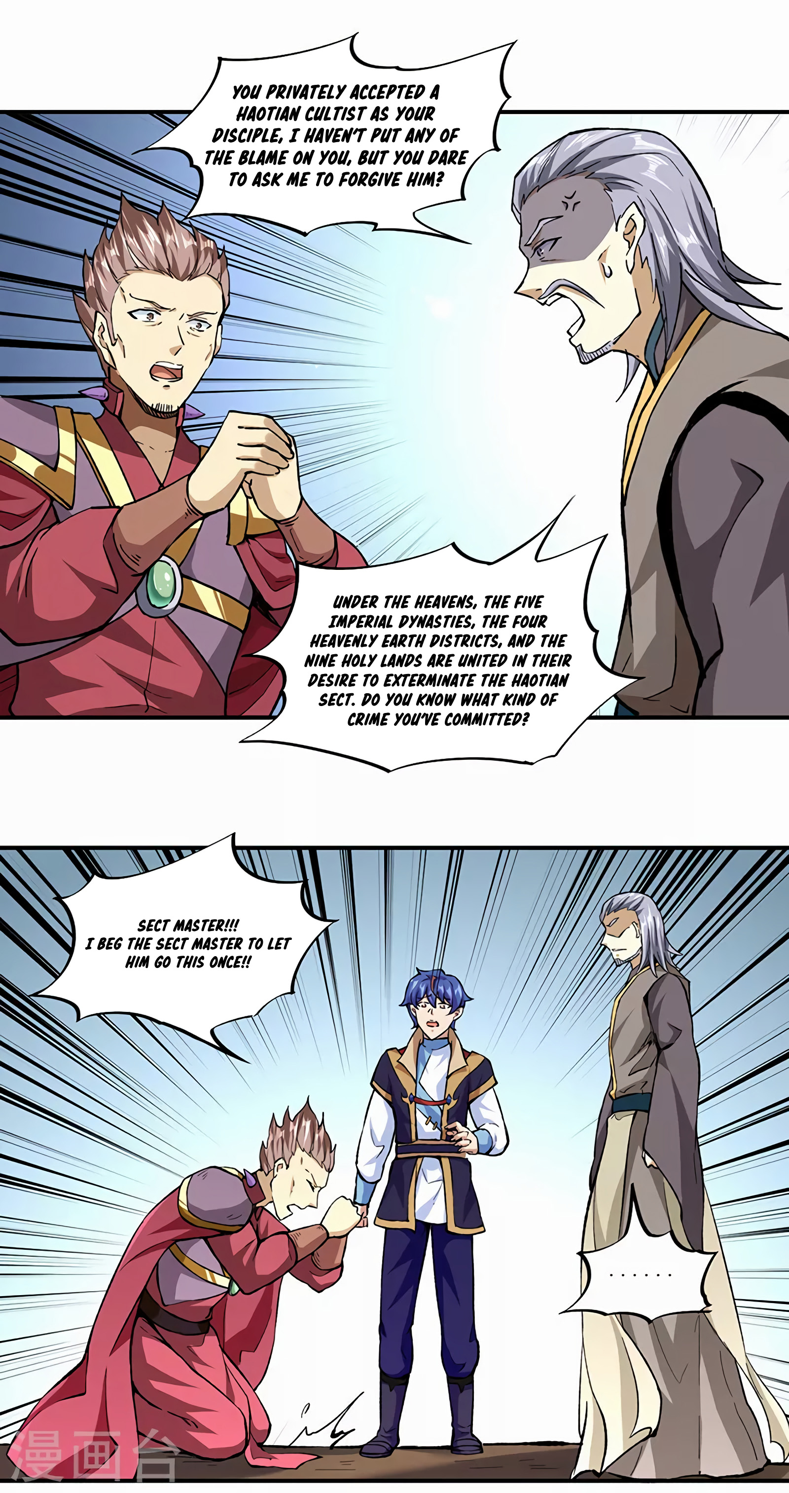 The 8 page of Martial Arts Reigns comic chapter 295