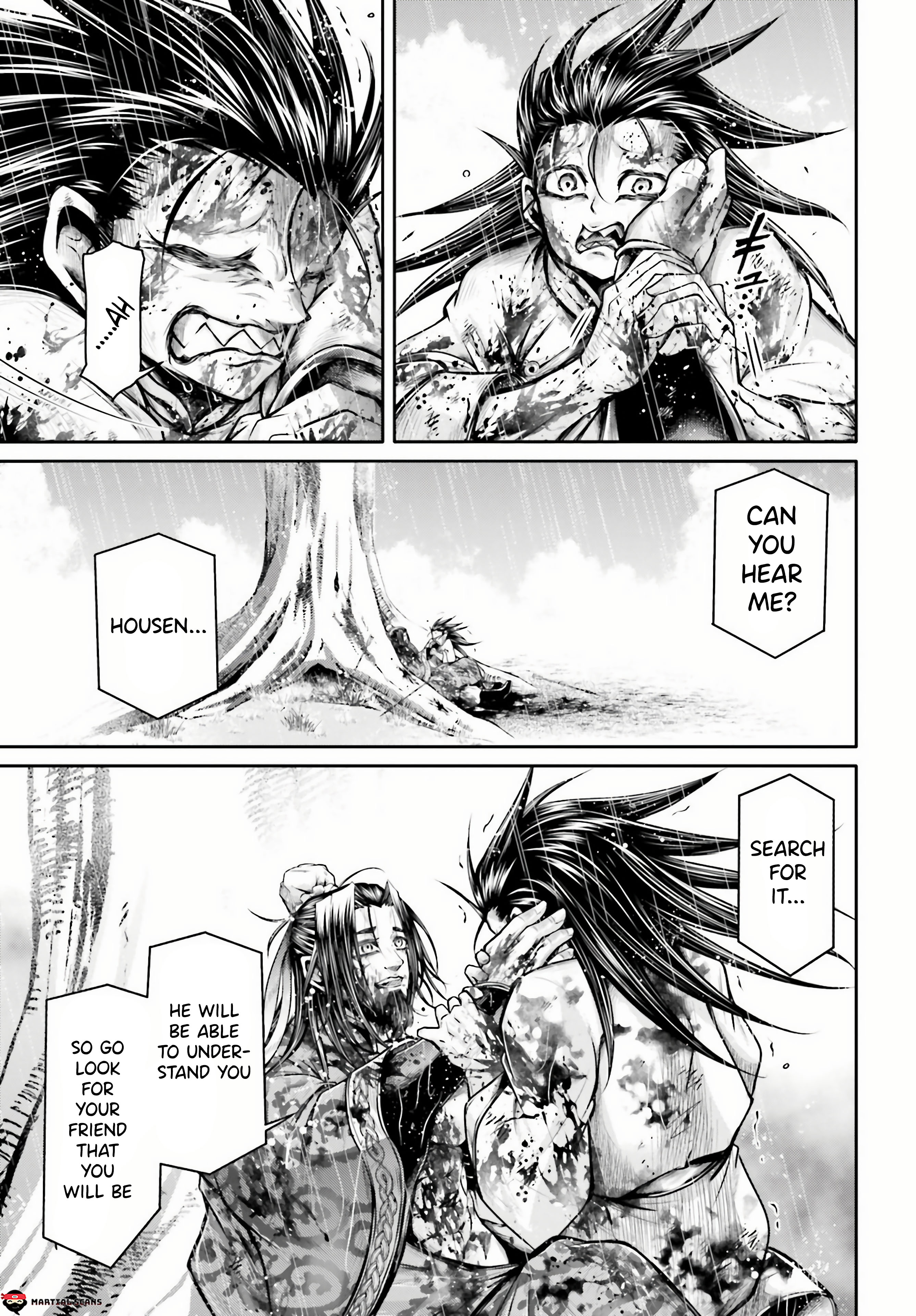 The 8 page of The Legend Of Lu Bu comic chapter 24