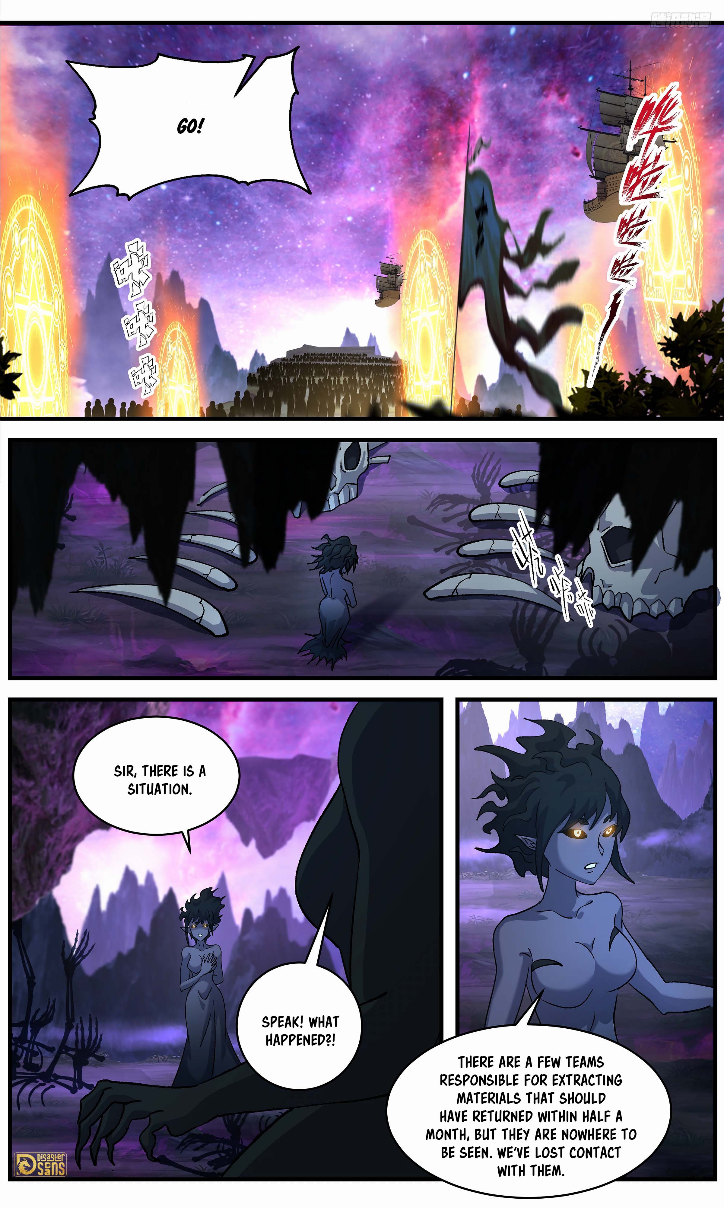 The 9 page of Martial Peak comic chapter 3722