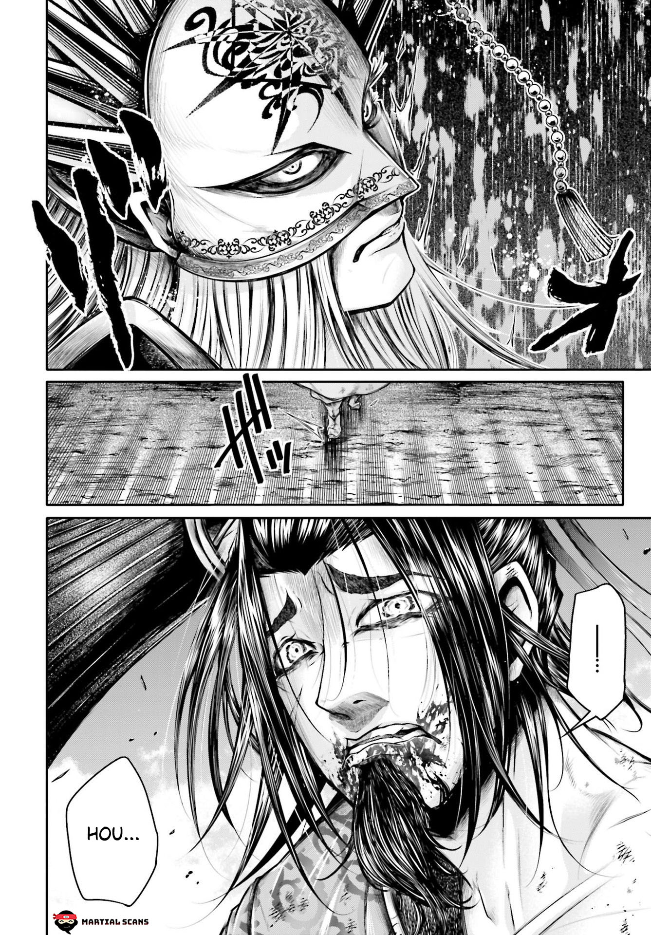 The 27 page of The Legend Of Lu Bu comic chapter 22