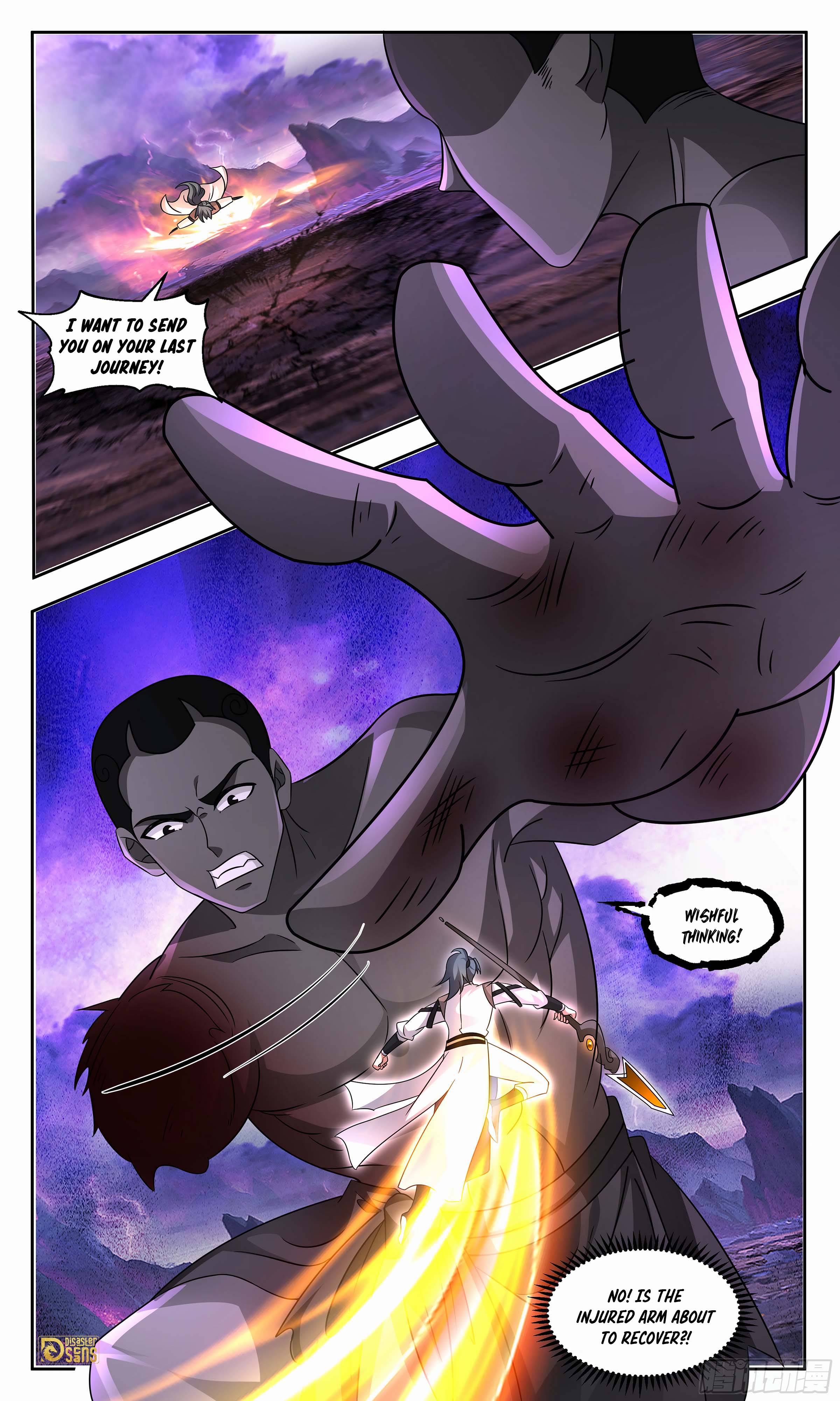 The 13 page of Martial Peak comic chapter 3713