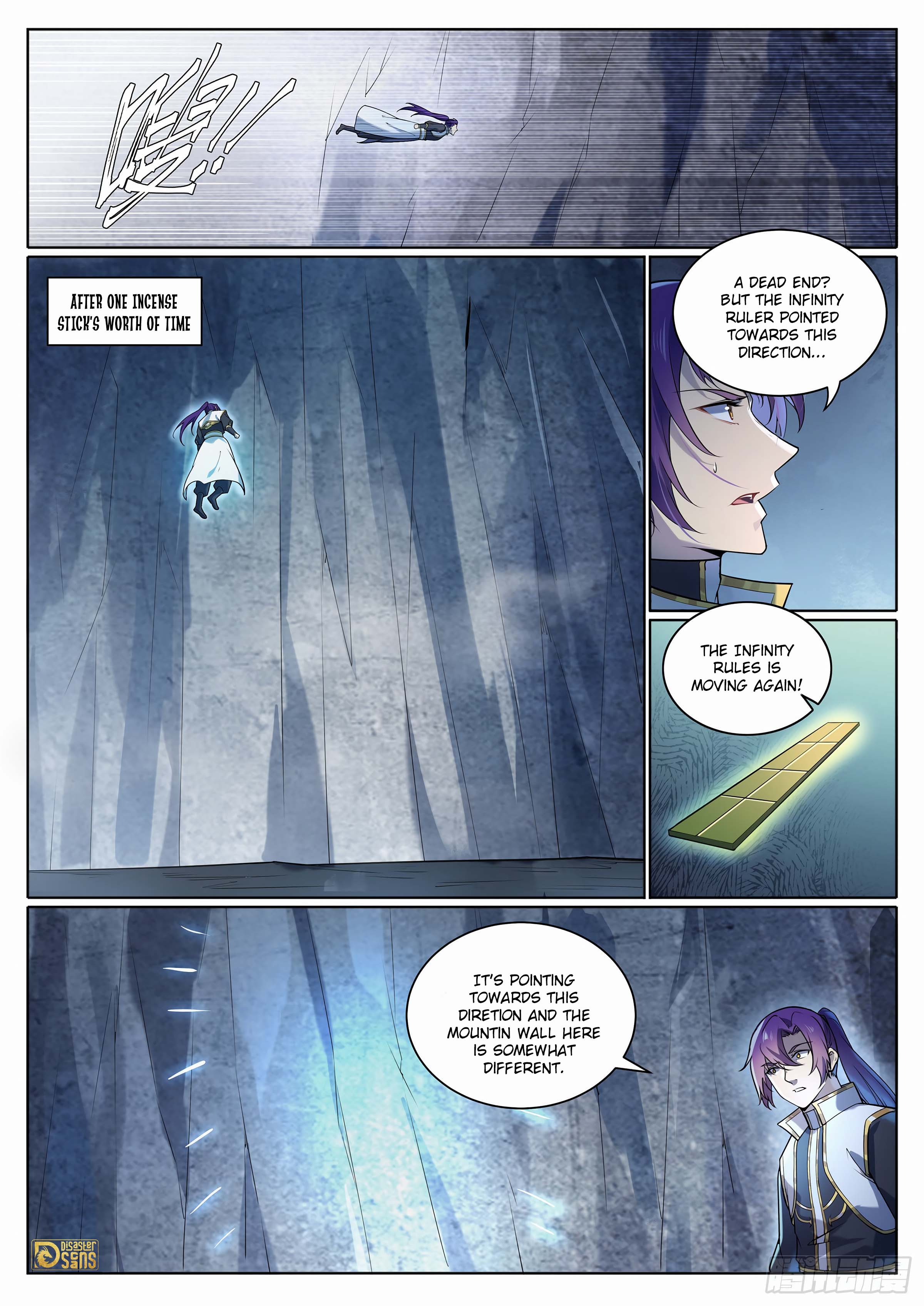 The 15 page of Apotheosis comic chapter 1105