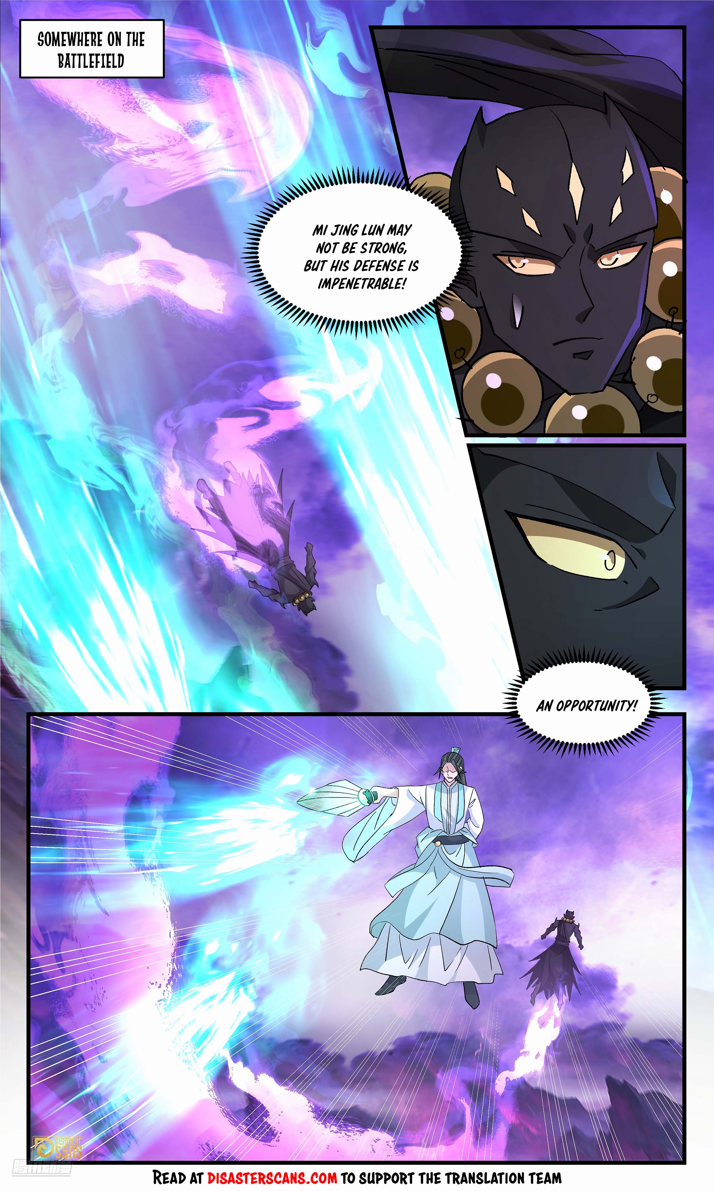 The 7 page of Martial Peak comic chapter 3716
