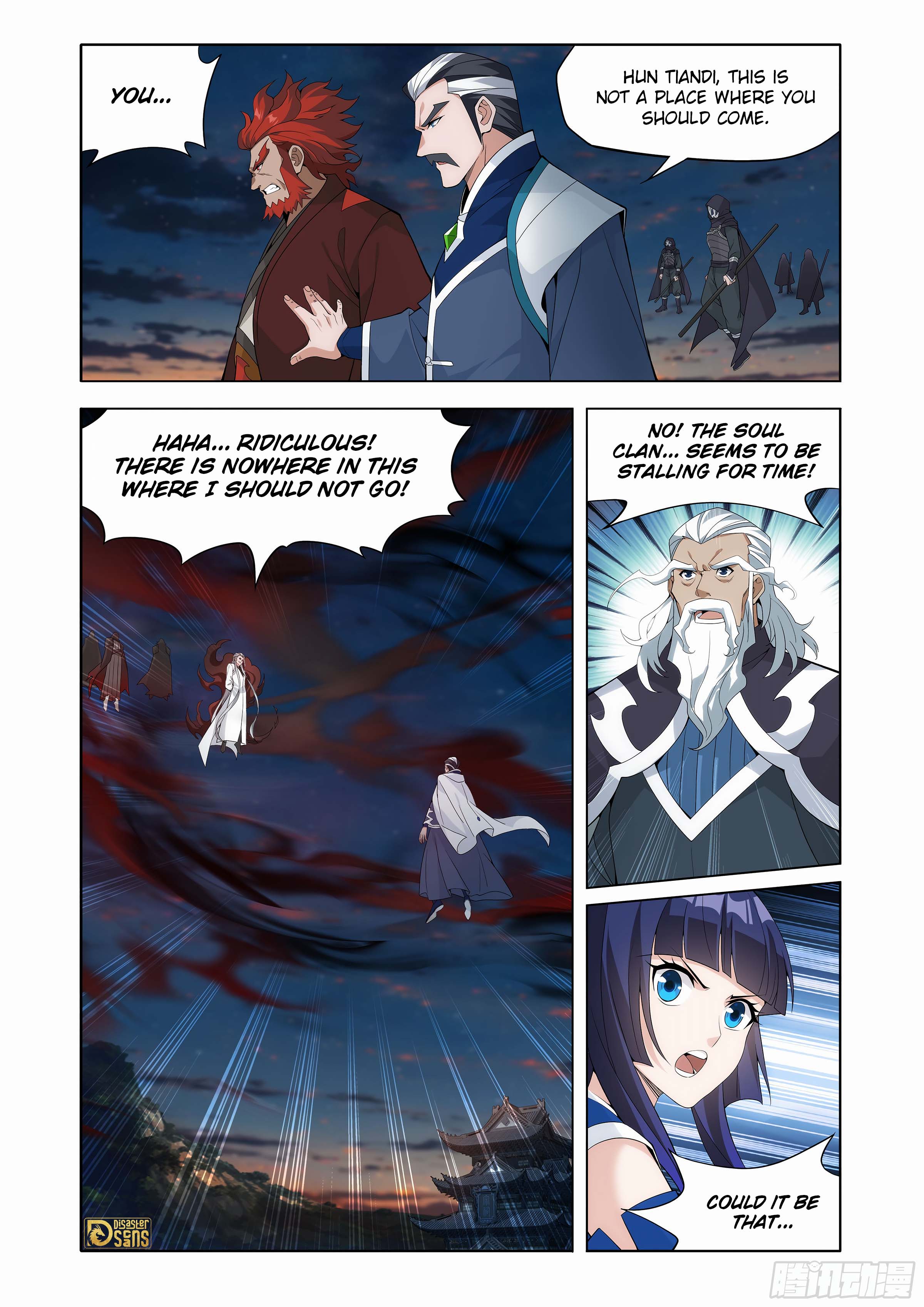 The 6 page of Battle Through The Heavens comic chapter 441