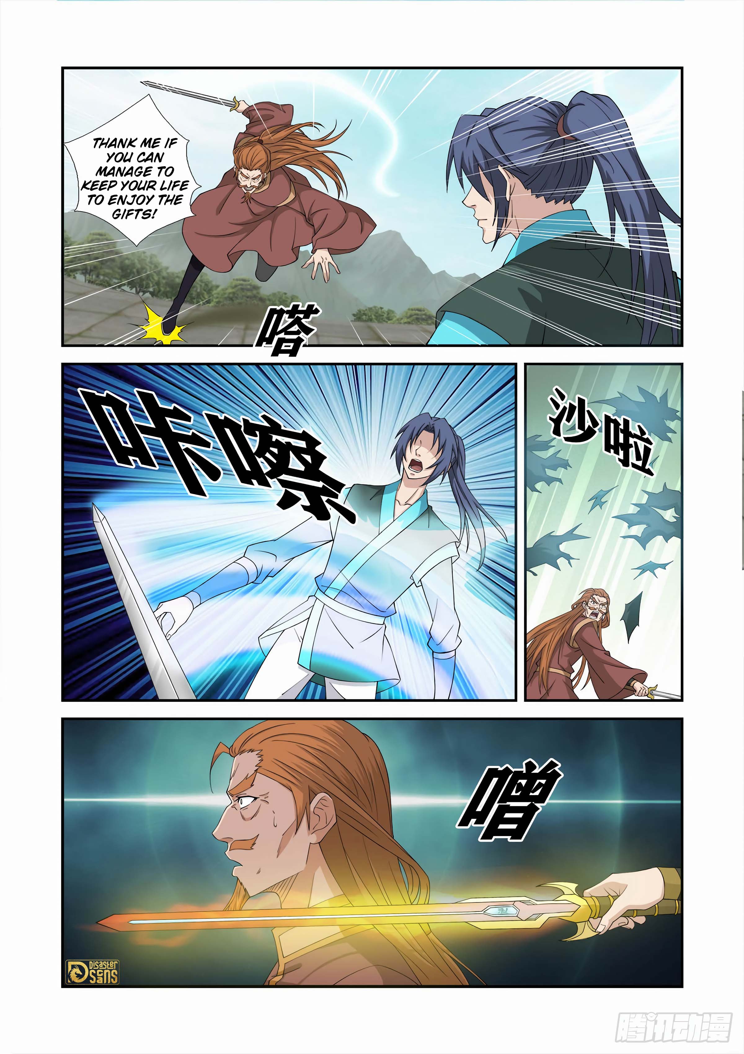 The 10 page of Heaven Defying Sword comic chapter 454