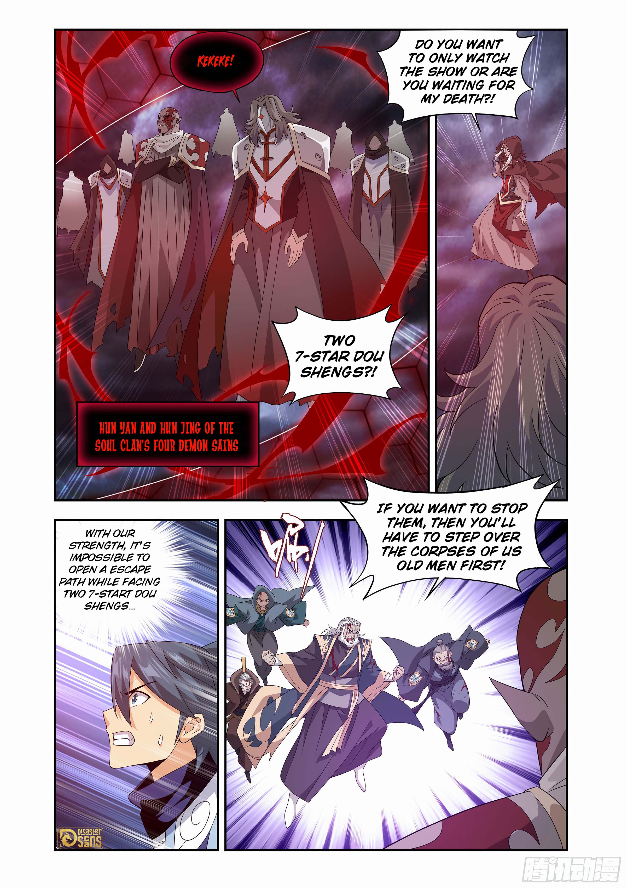 The 11 page of Battle Through The Heavens comic chapter 439