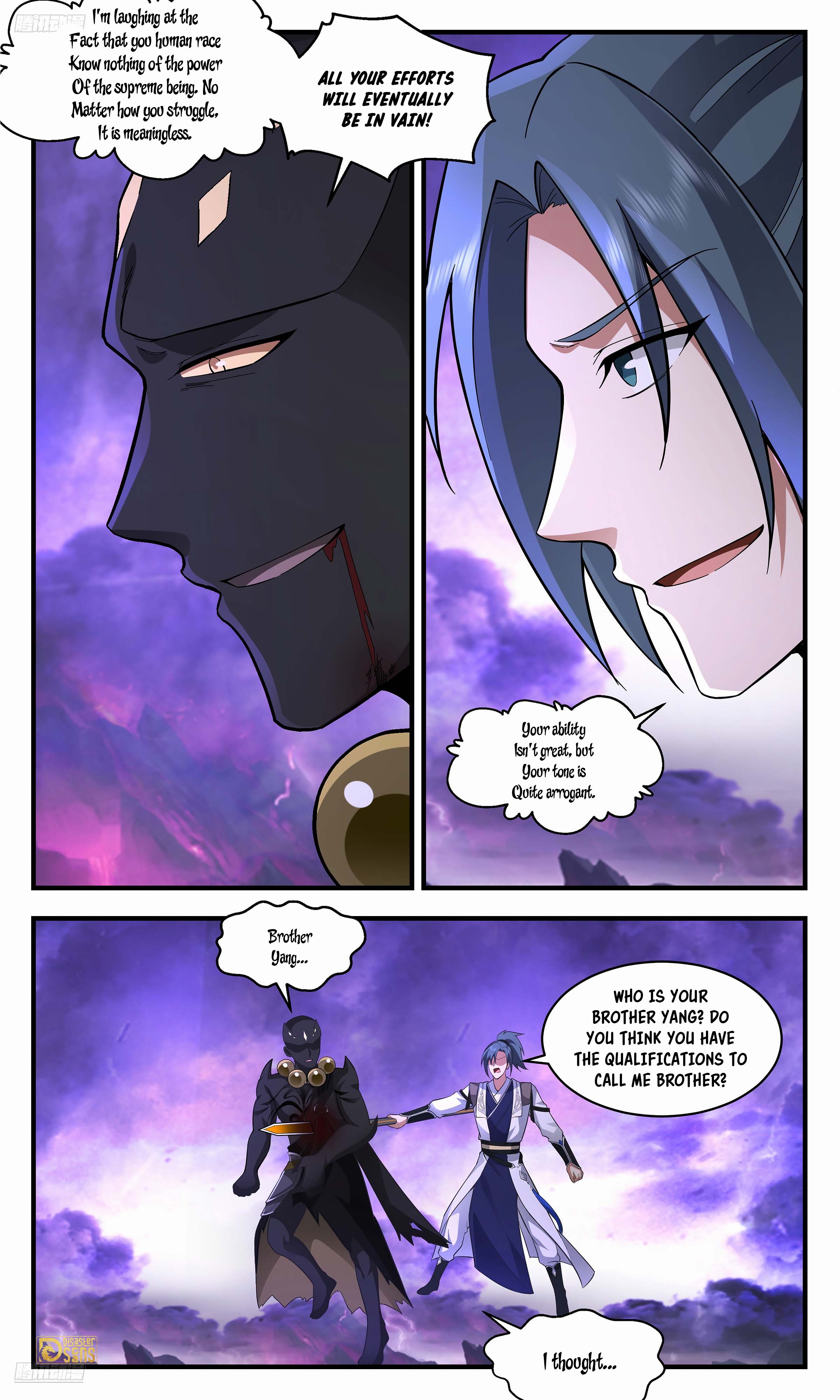 The 3 page of Martial Peak comic chapter 3717