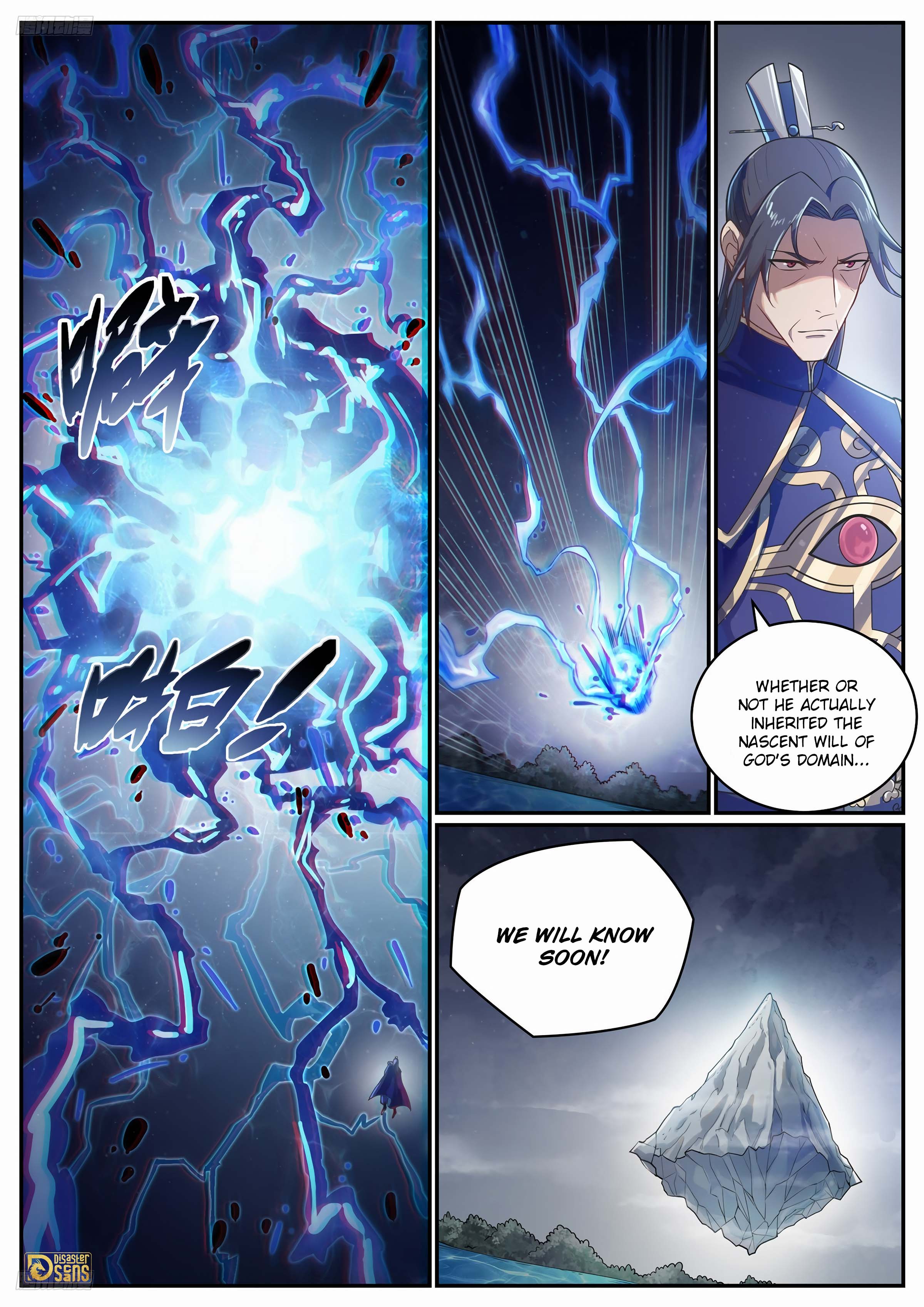 The 2 page of Apotheosis comic chapter 1112